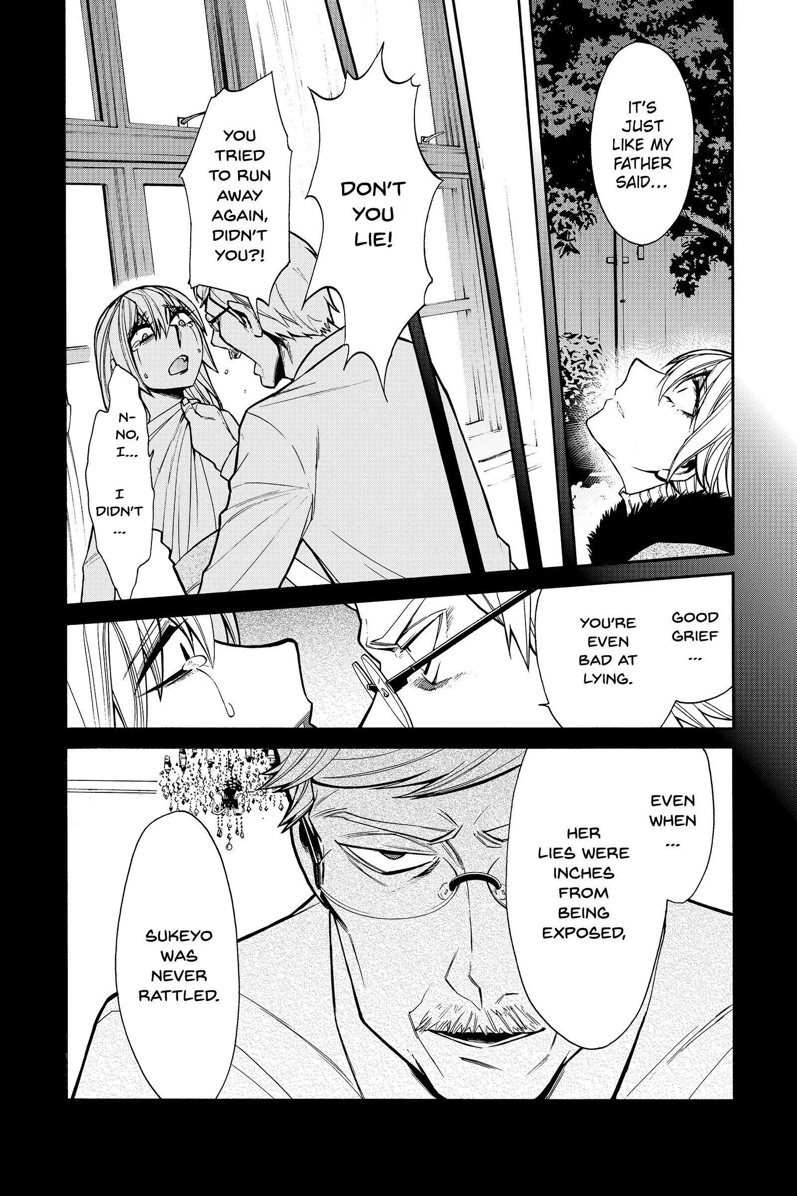 Read Kasane chapter 40 image 15 on Lezhin