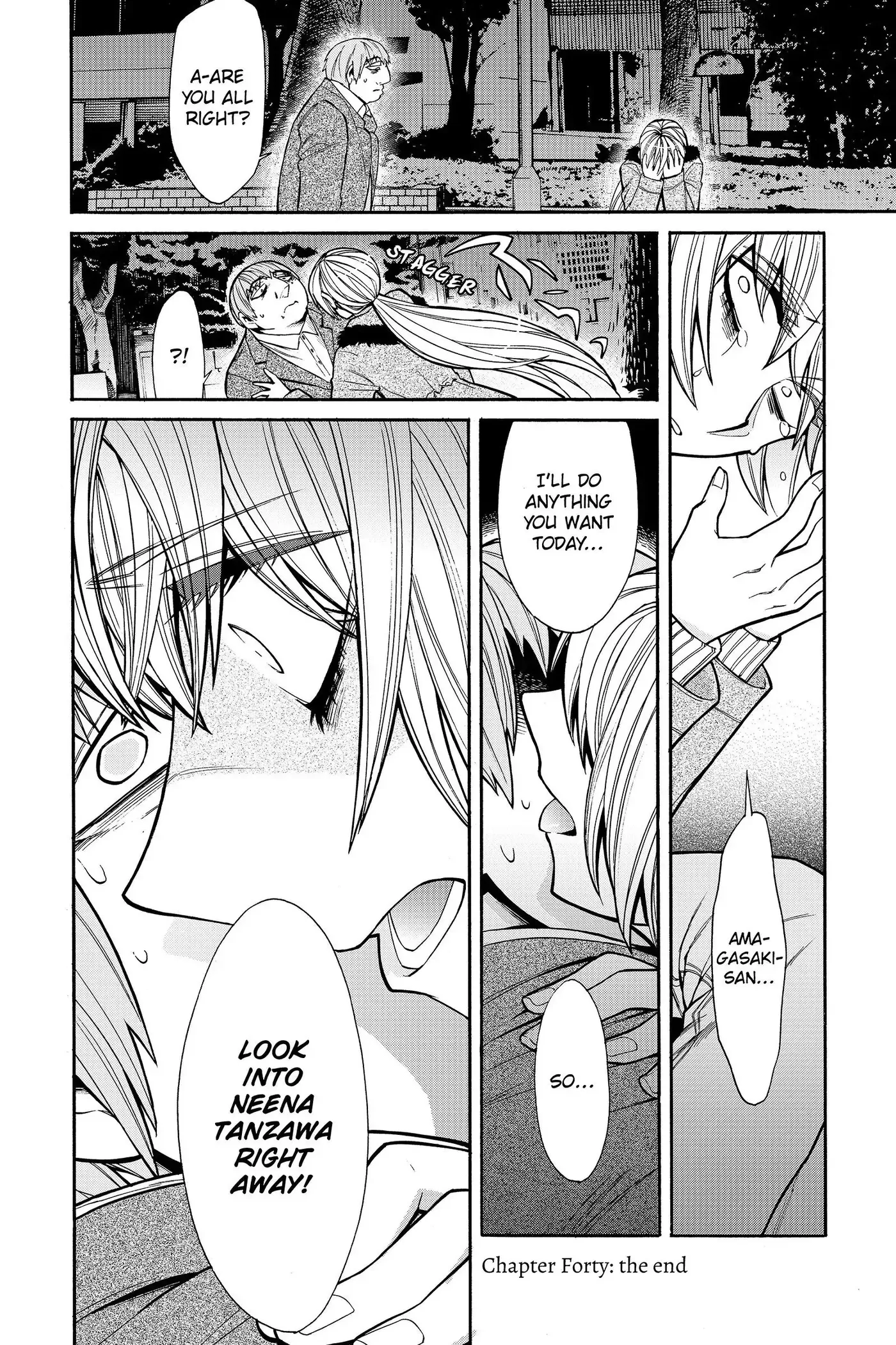 Read Kasane chapter 40 image 19 on Lezhin