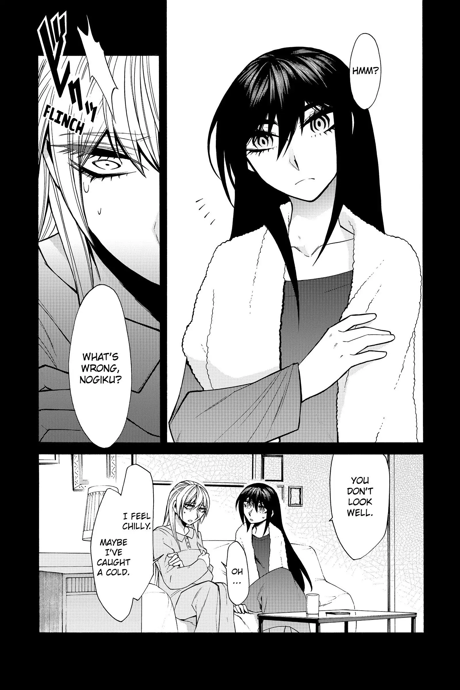 Read Kasane chapter 40 image 2 on Lezhin