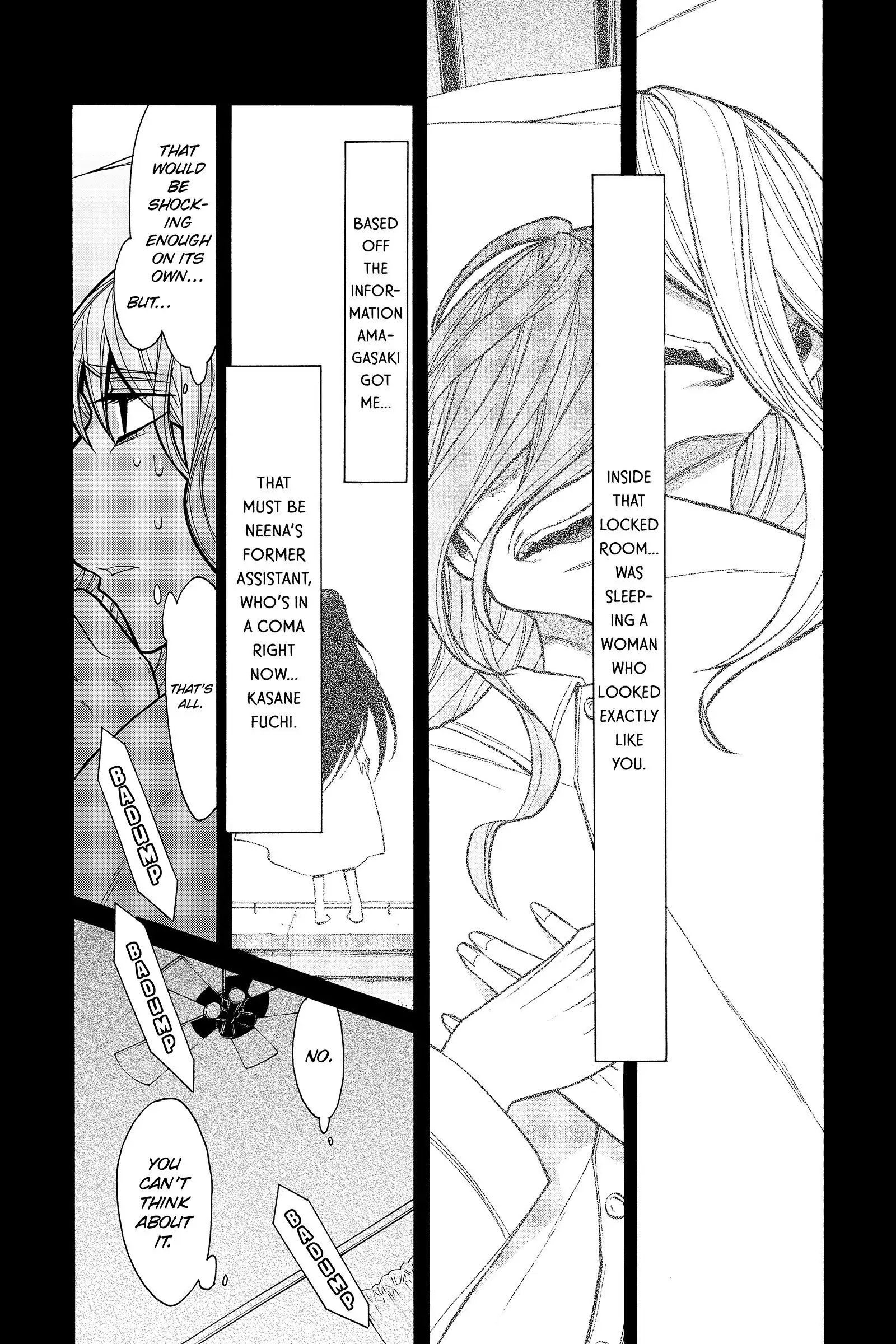 Read Kasane chapter 40 image 4 on Lezhin
