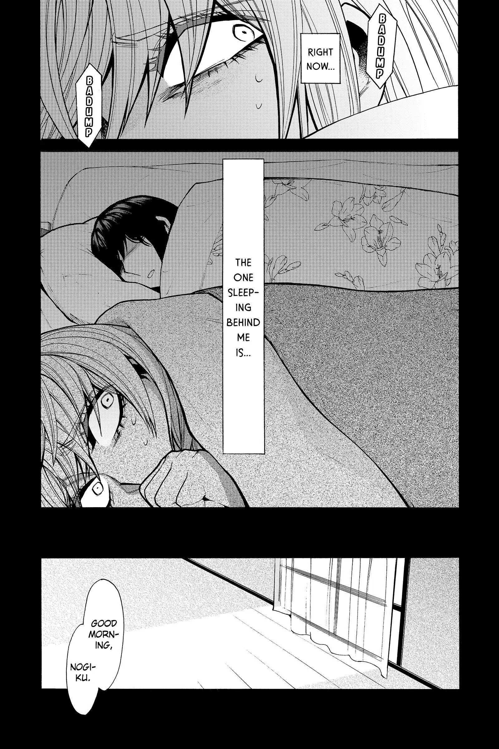 Read Kasane chapter 40 image 6 on Lezhin
