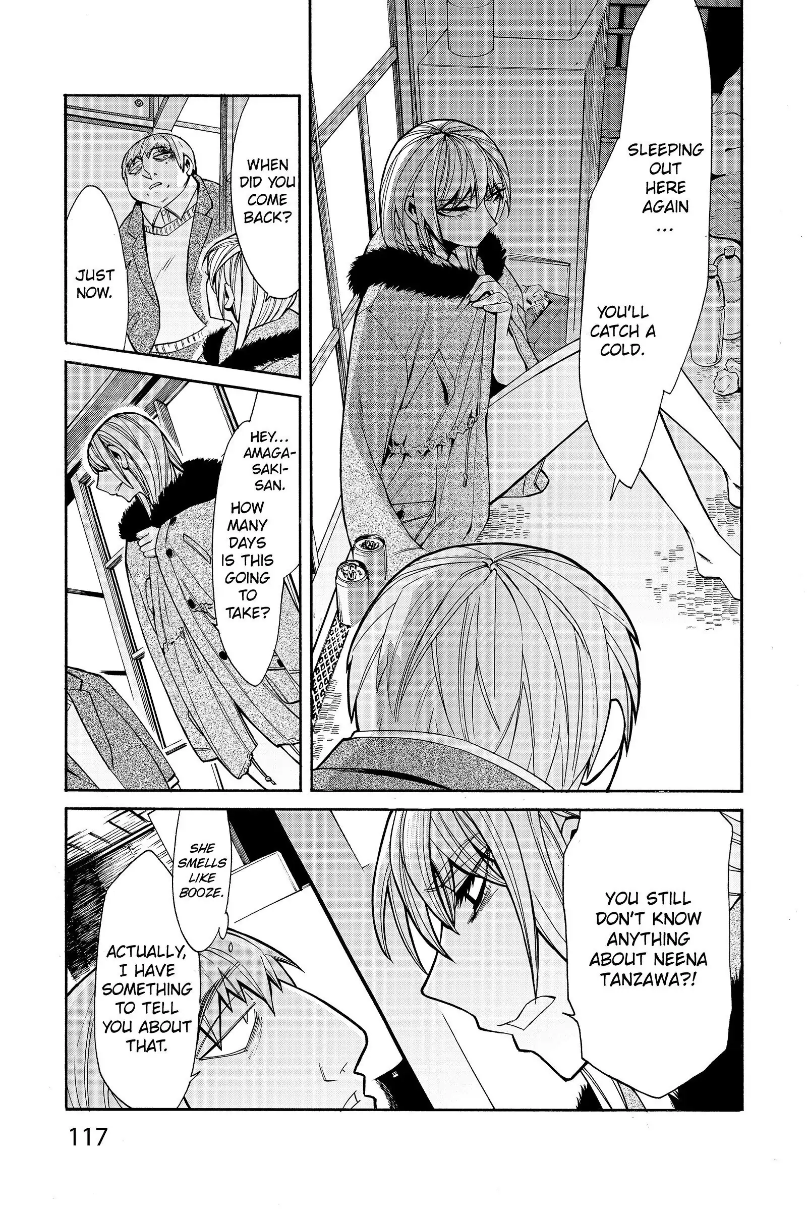 Read Kasane chapter 41 image 12 on Lezhin