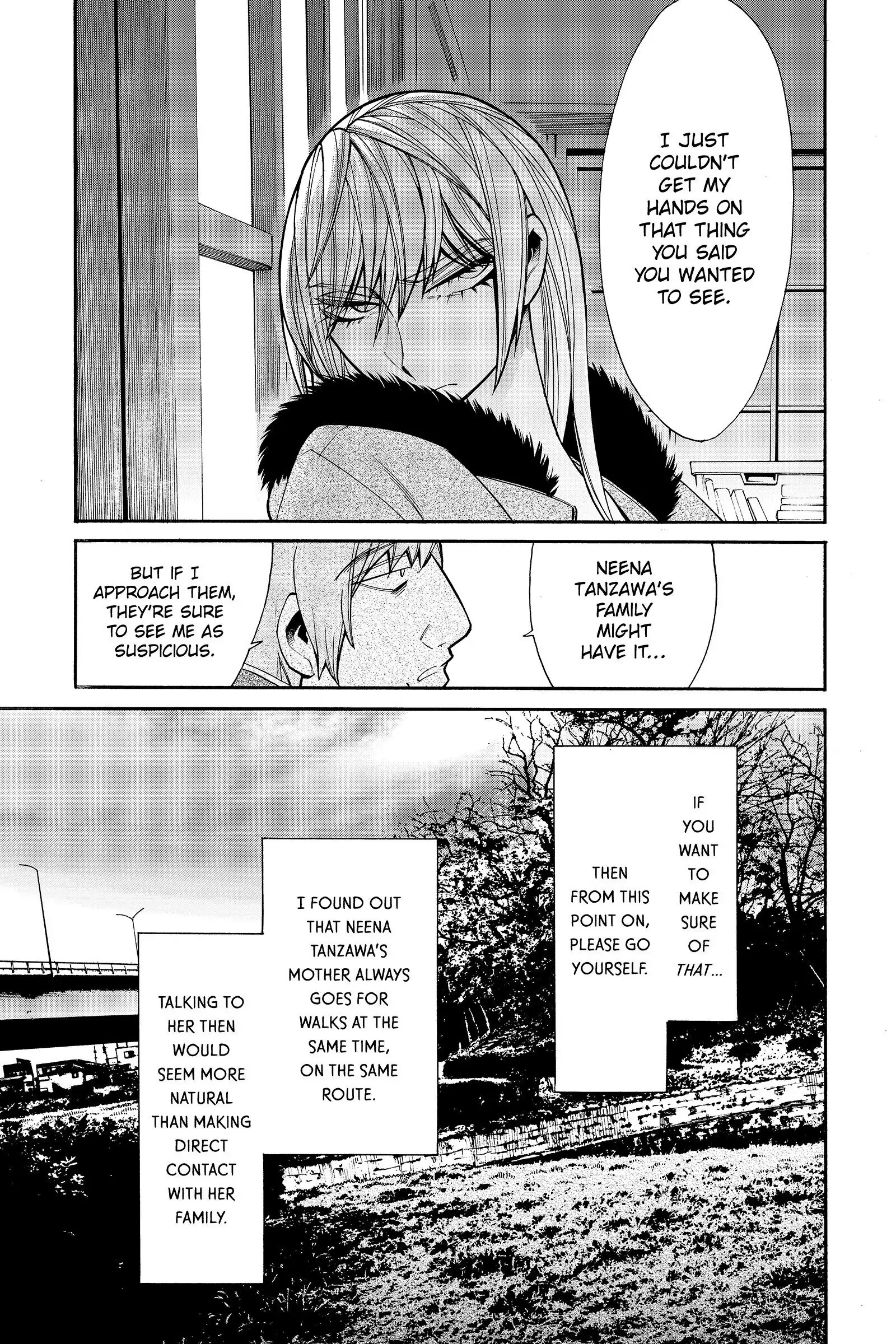 Read Kasane chapter 41 image 14 on Lezhin