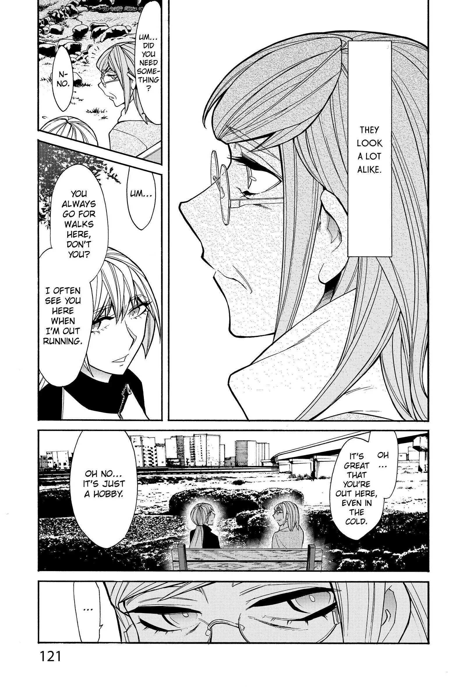 Read Kasane chapter 41 image 16 on Lezhin