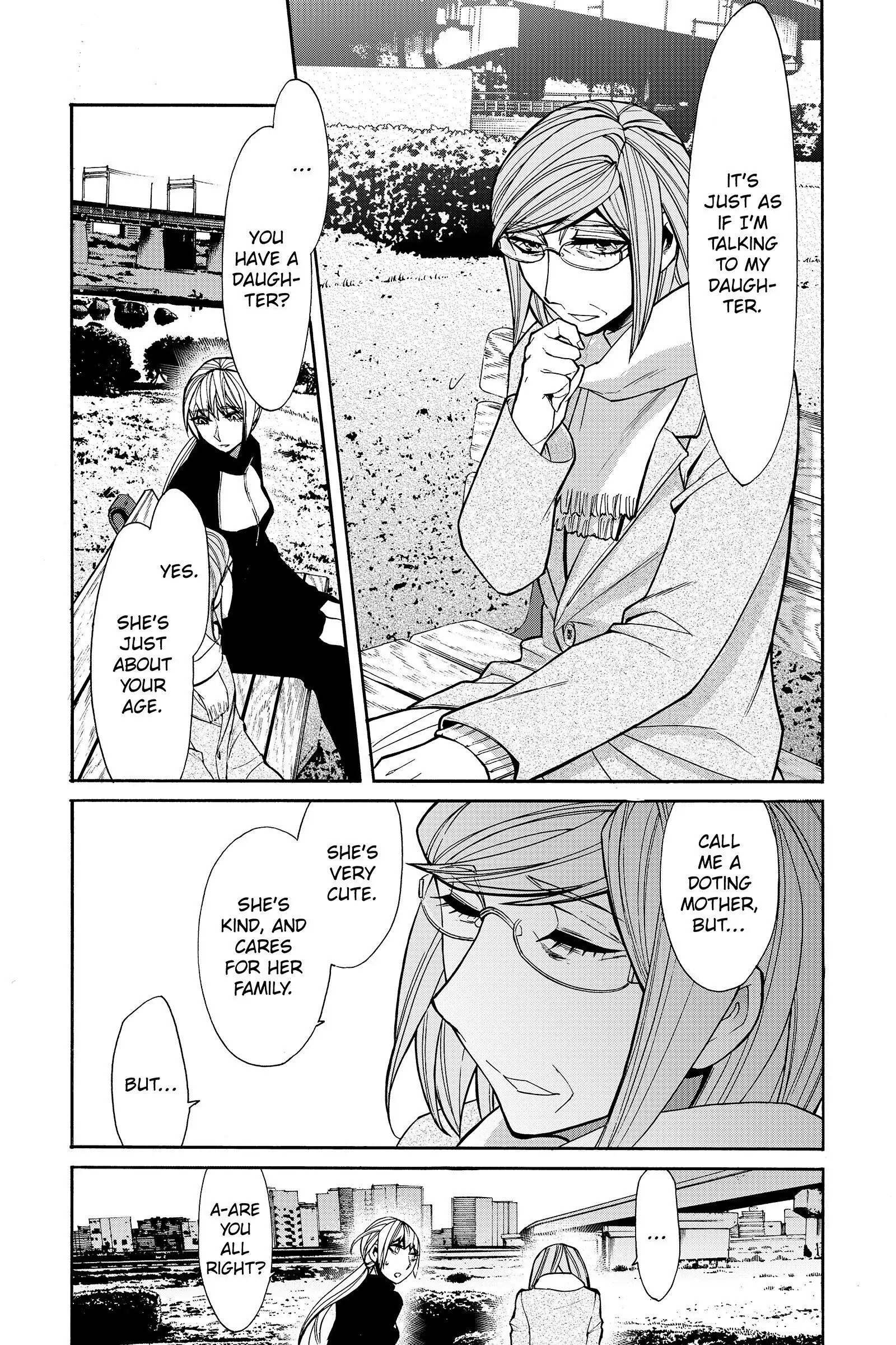 Read Kasane chapter 41 image 17 on Lezhin