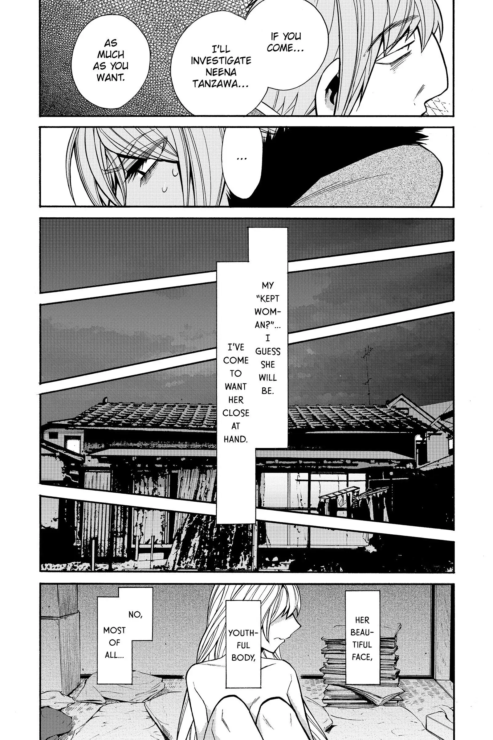 Read Kasane chapter 41 image 3 on Lezhin