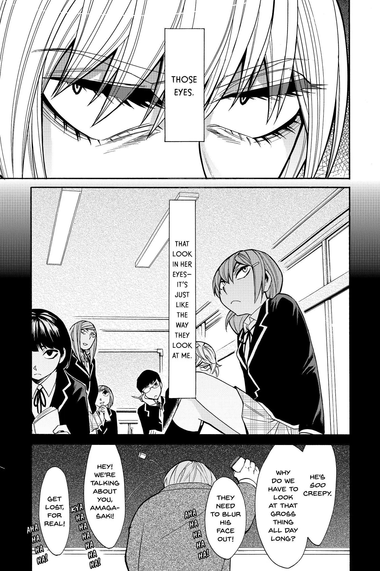 Read Kasane chapter 41 image 4 on Lezhin