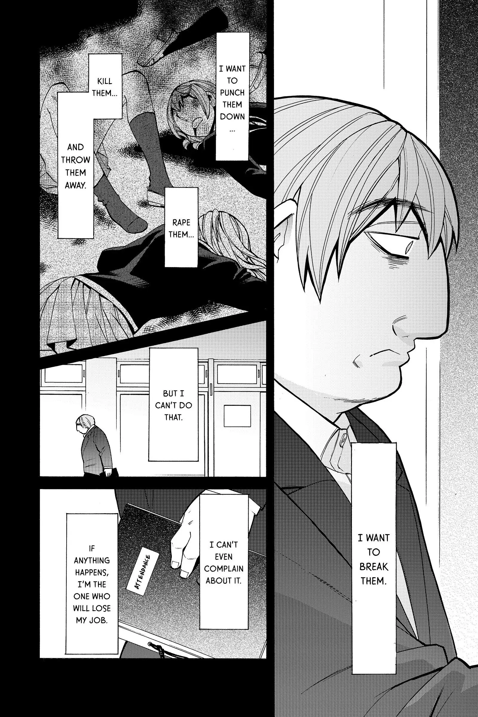 Read Kasane chapter 41 image 5 on Lezhin