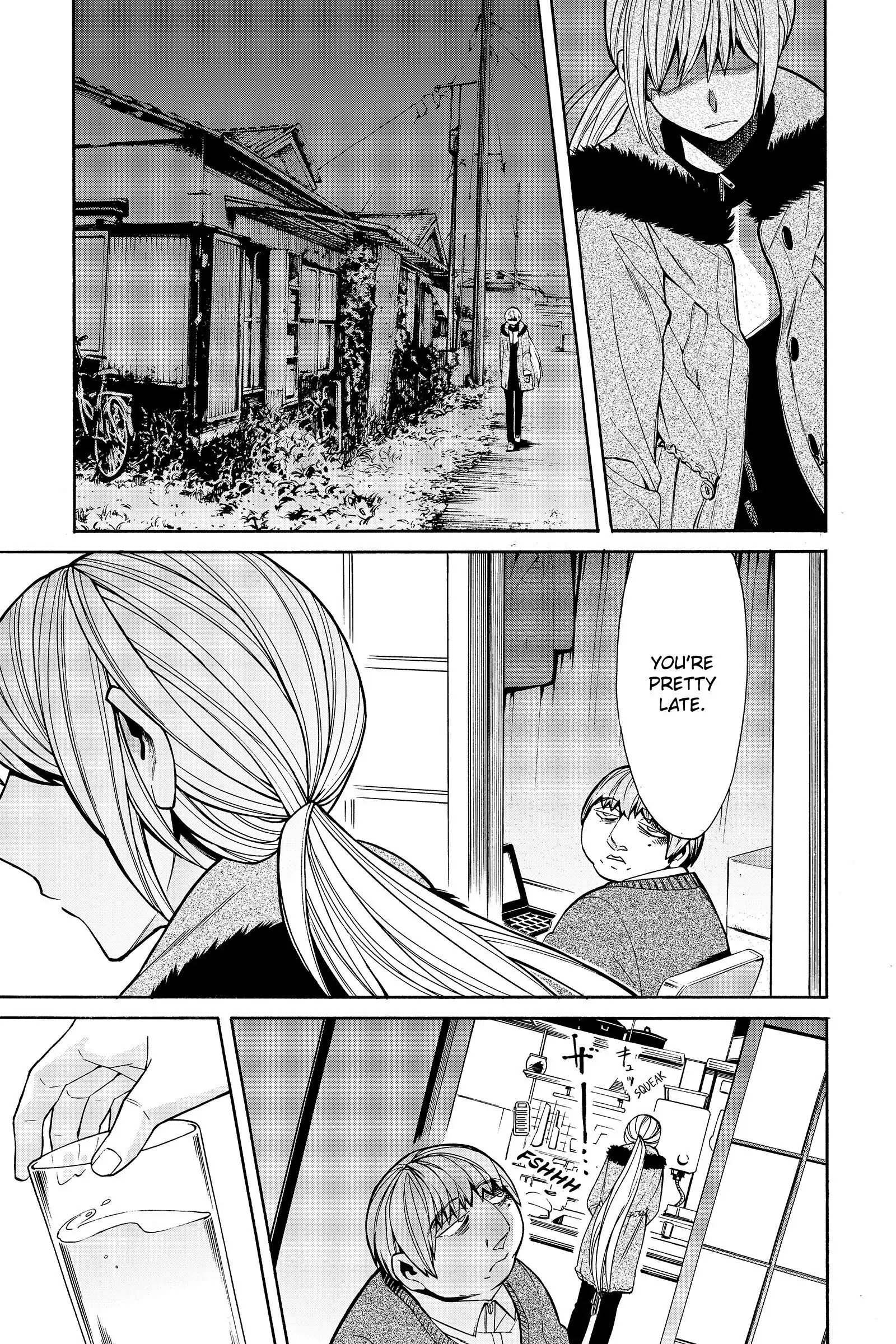 Read Kasane chapter 42 image 10 on Lezhin