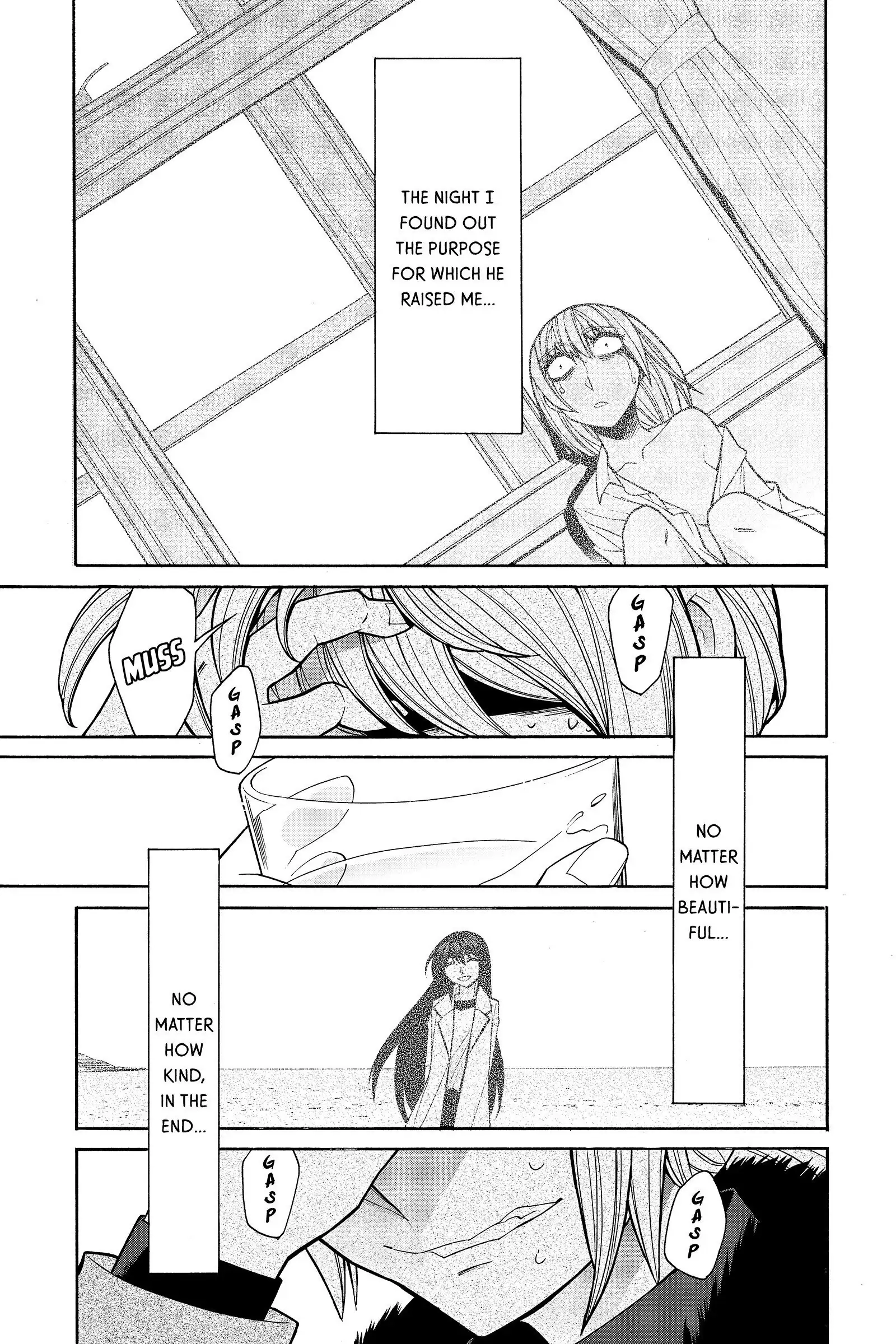 Read Kasane chapter 42 image 12 on Lezhin