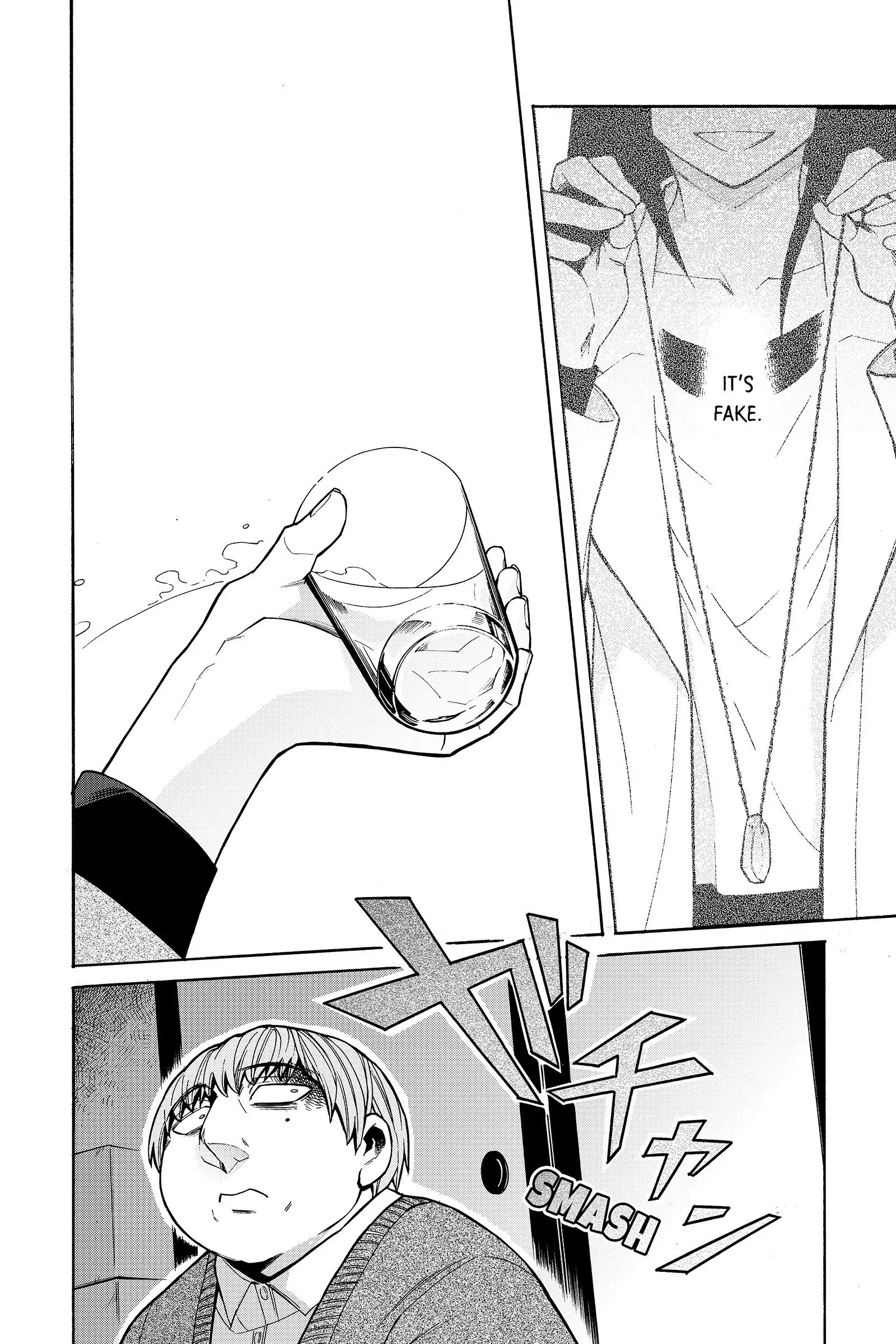 Read Kasane chapter 42 image 13 on Lezhin