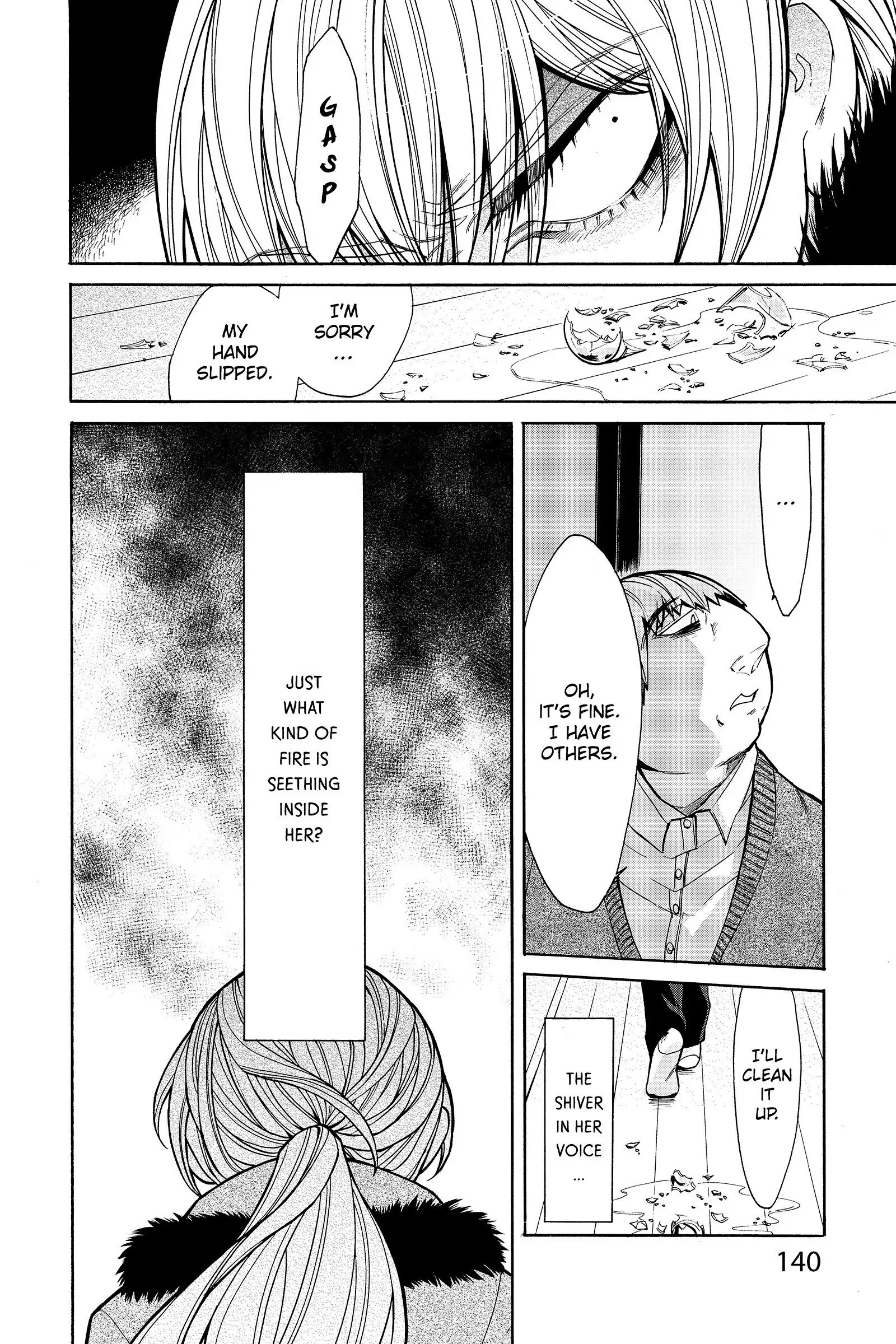 Read Kasane chapter 42 image 15 on Lezhin