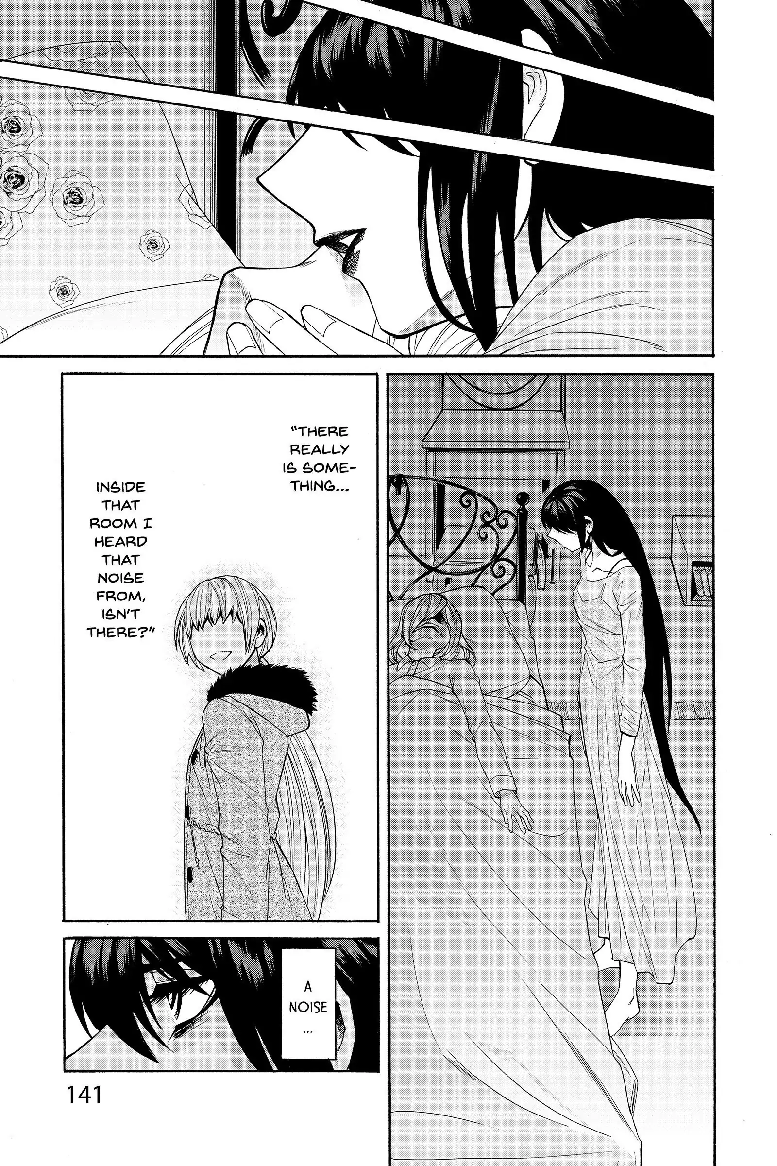 Read Kasane chapter 42 image 16 on Lezhin