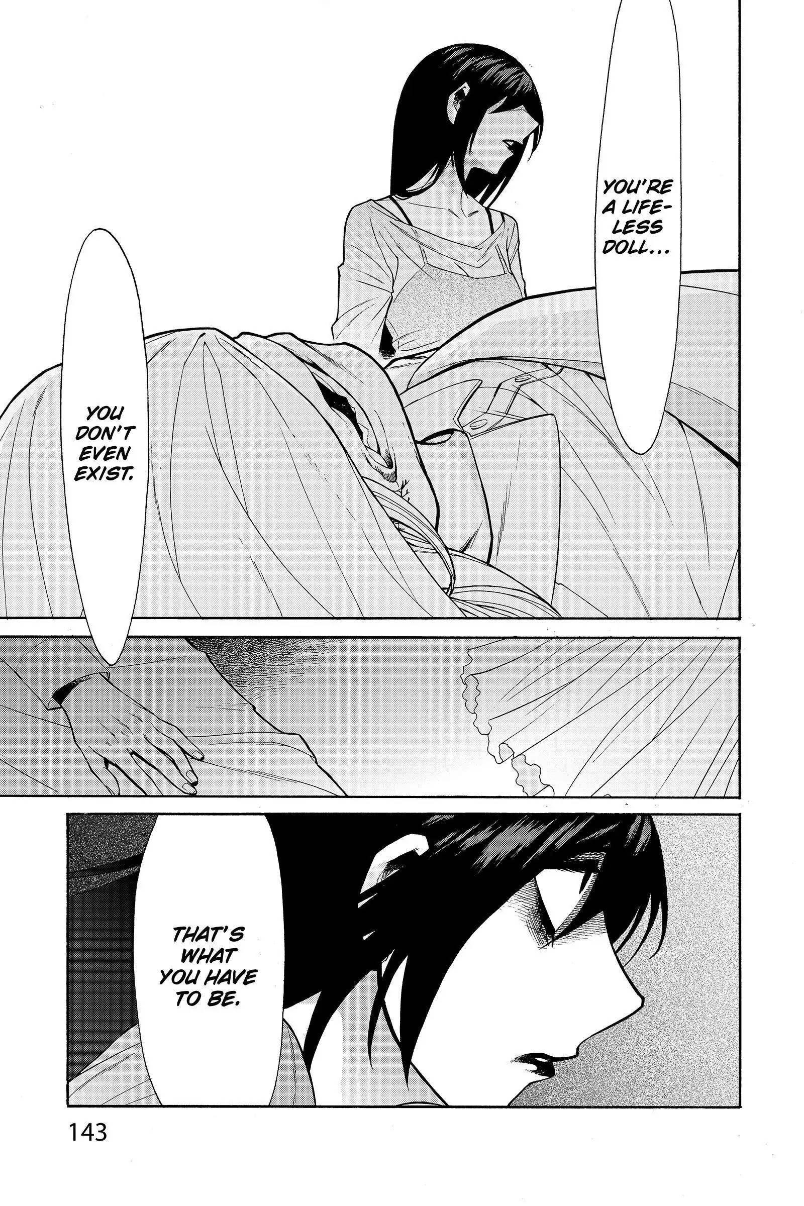 Read Kasane chapter 42 image 18 on Lezhin