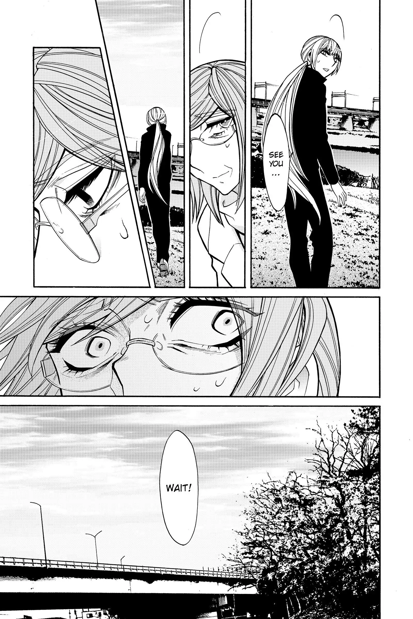 Read Kasane chapter 42 image 2 on Lezhin