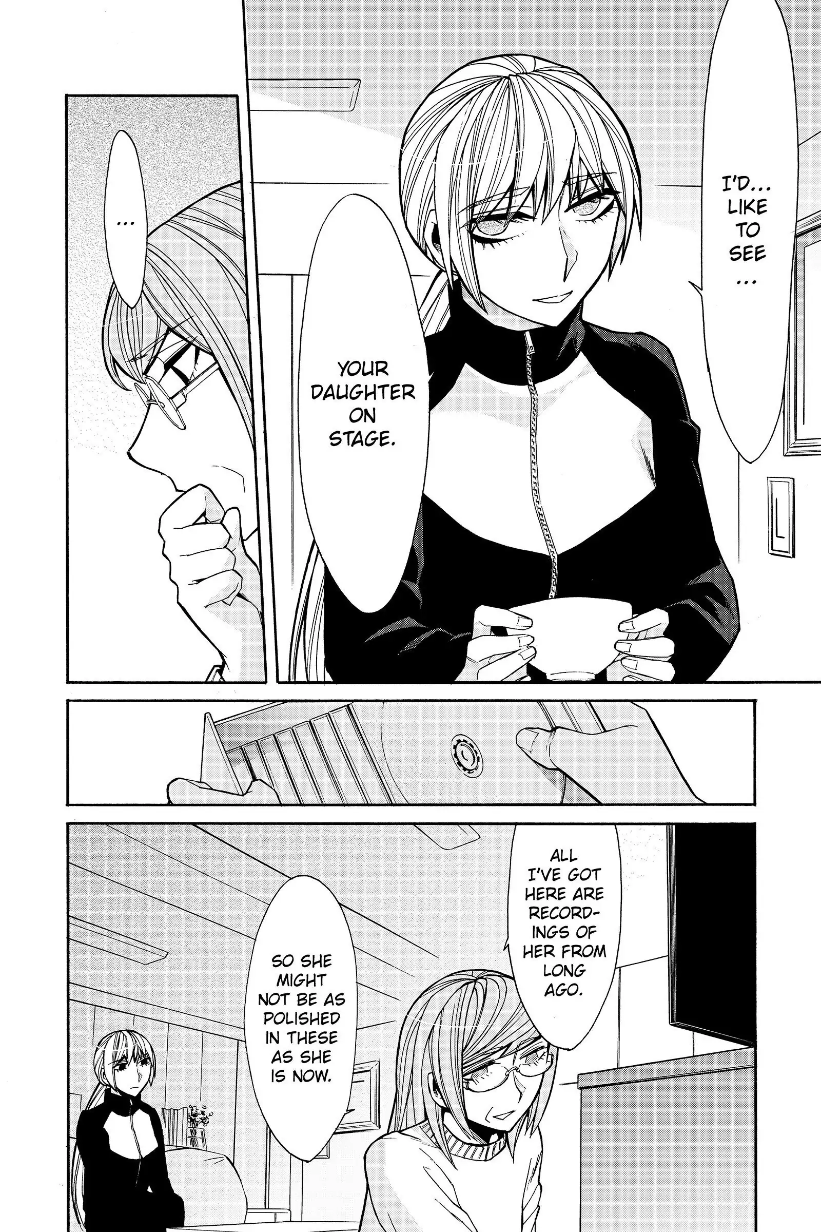 Read Kasane chapter 42 image 5 on Lezhin