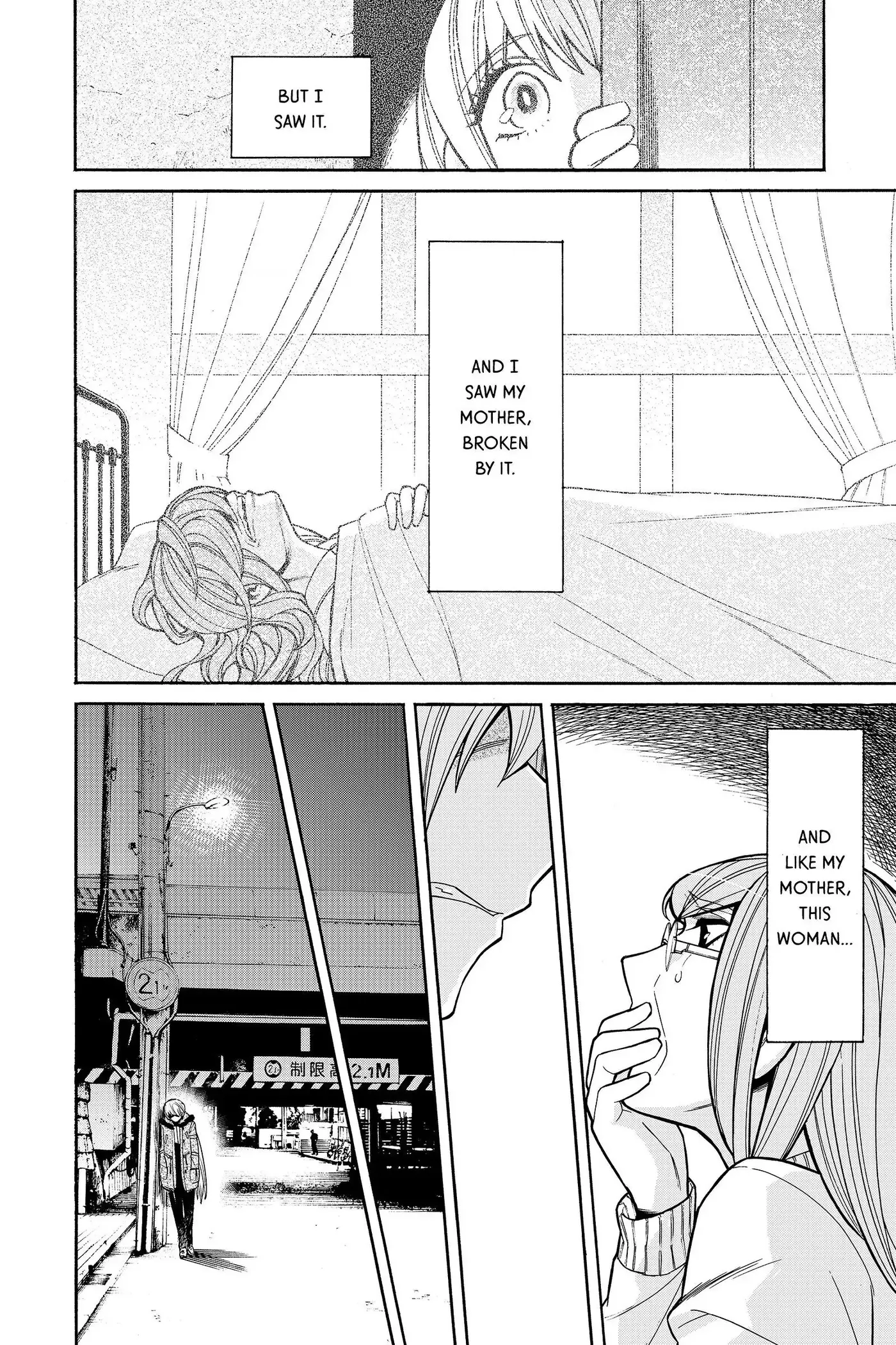 Read Kasane chapter 42 image 9 on Lezhin
