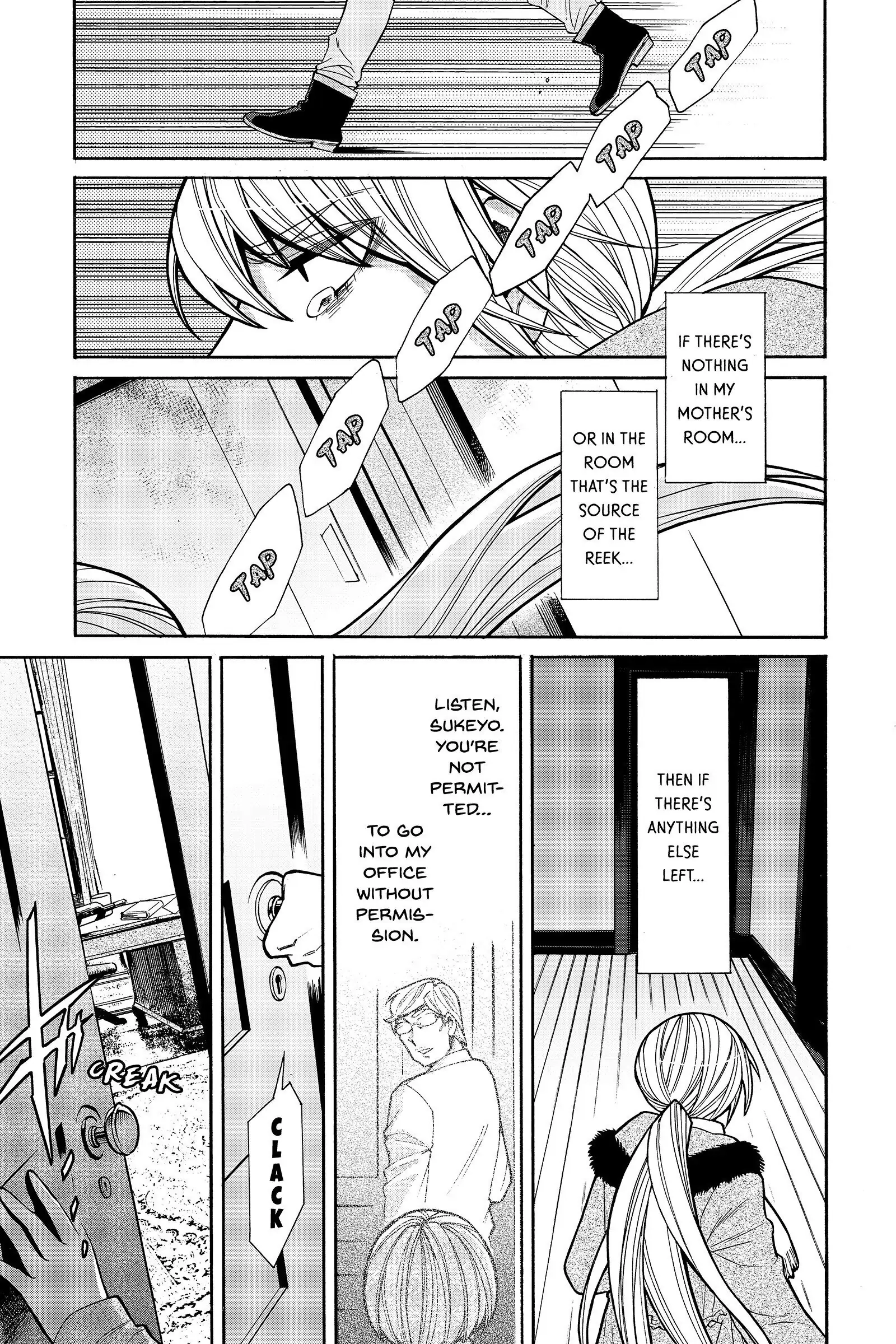 Read Kasane chapter 43 image 12 on Lezhin
