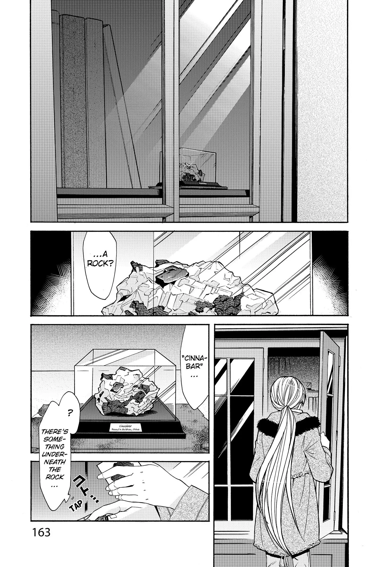 Read Kasane chapter 43 image 16 on Lezhin