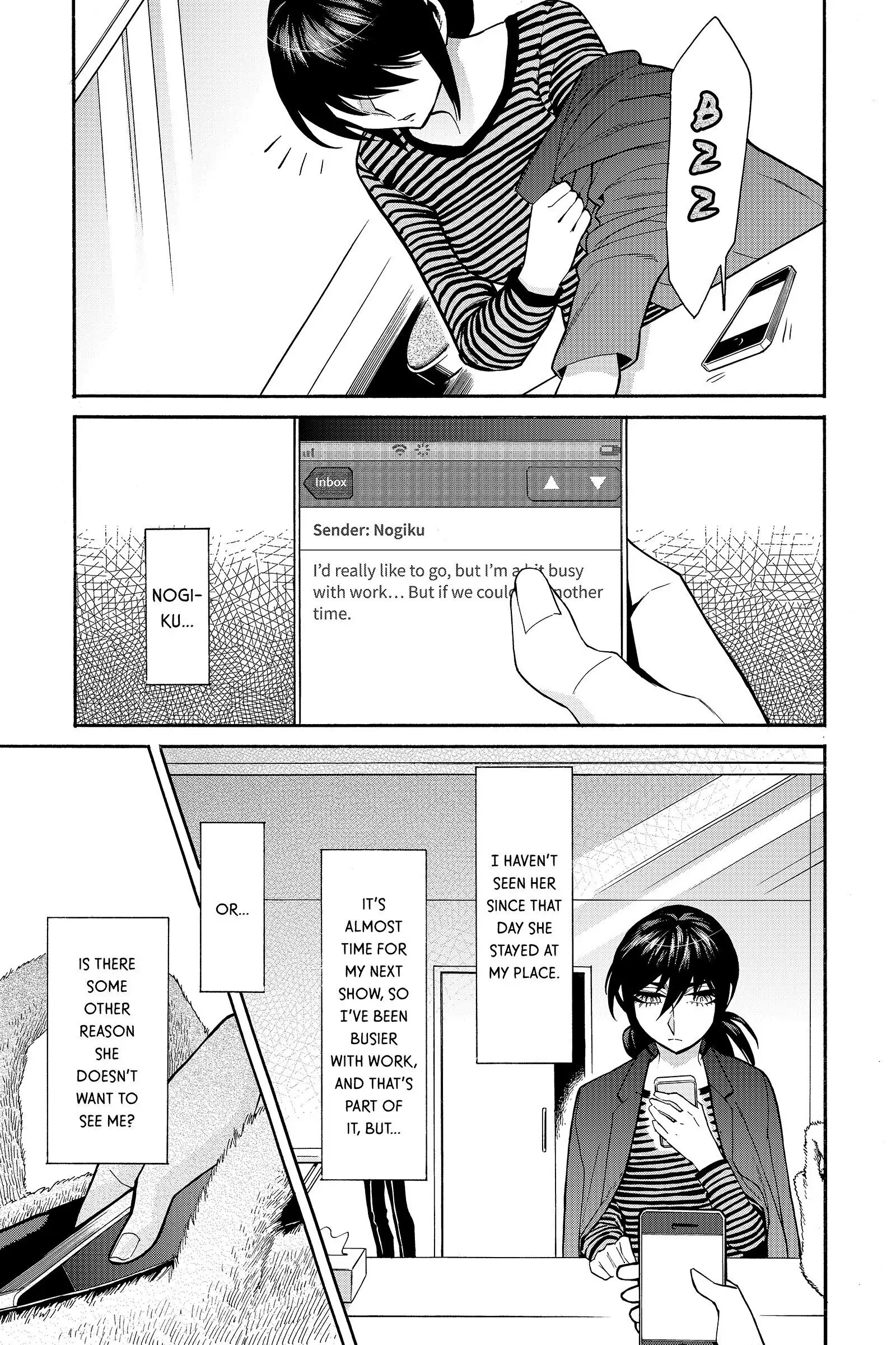 Read Kasane chapter 43 image 2 on Lezhin