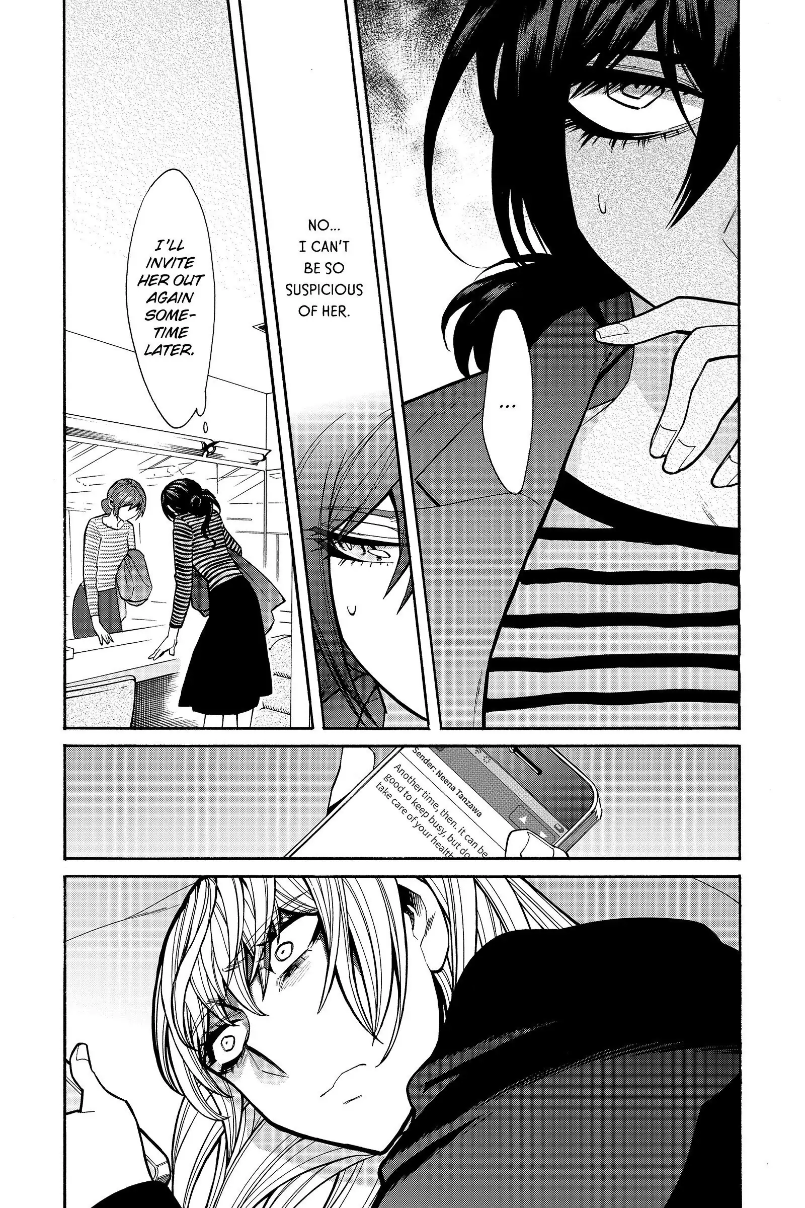 Read Kasane chapter 43 image 3 on Lezhin