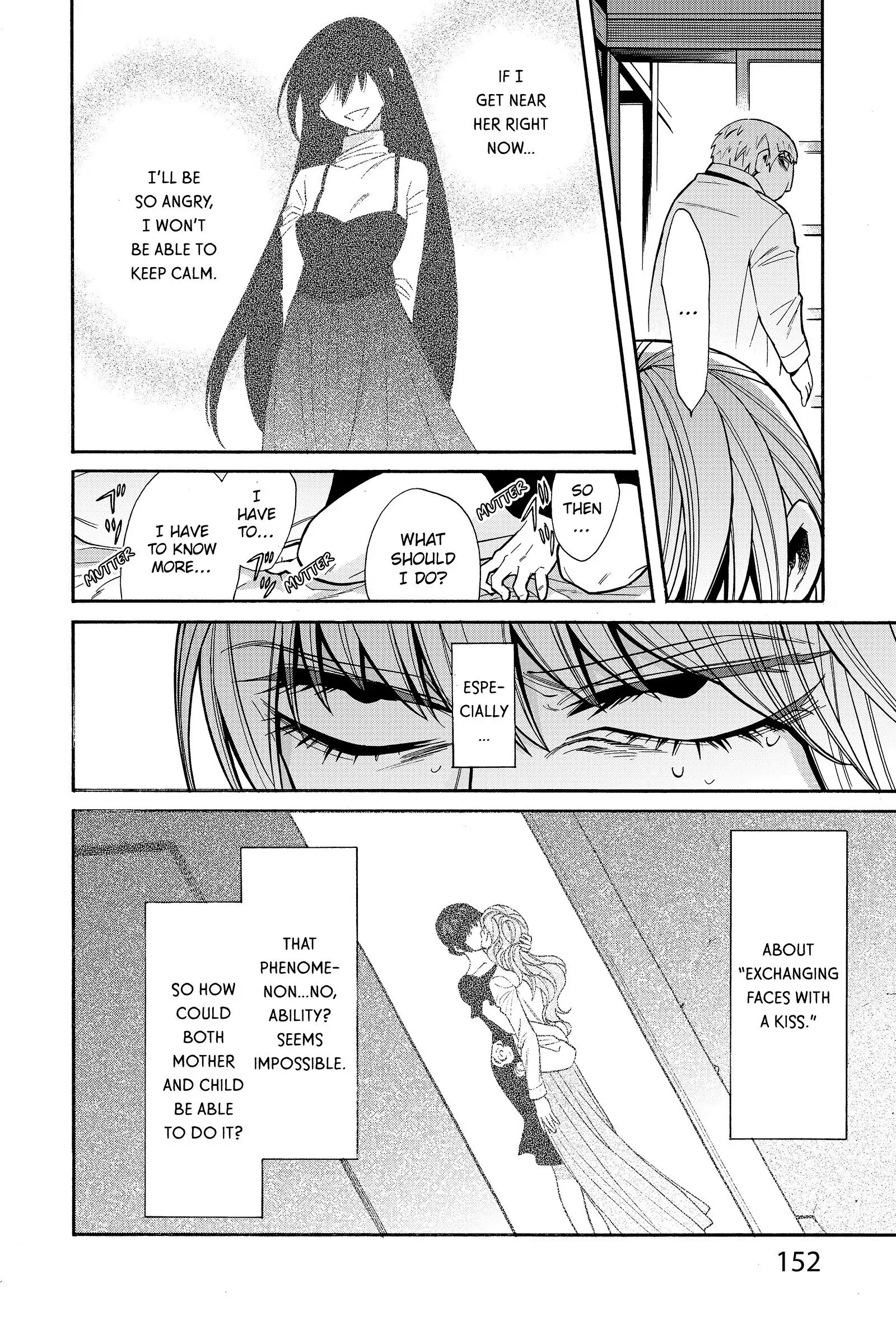 Read Kasane chapter 43 image 5 on Lezhin