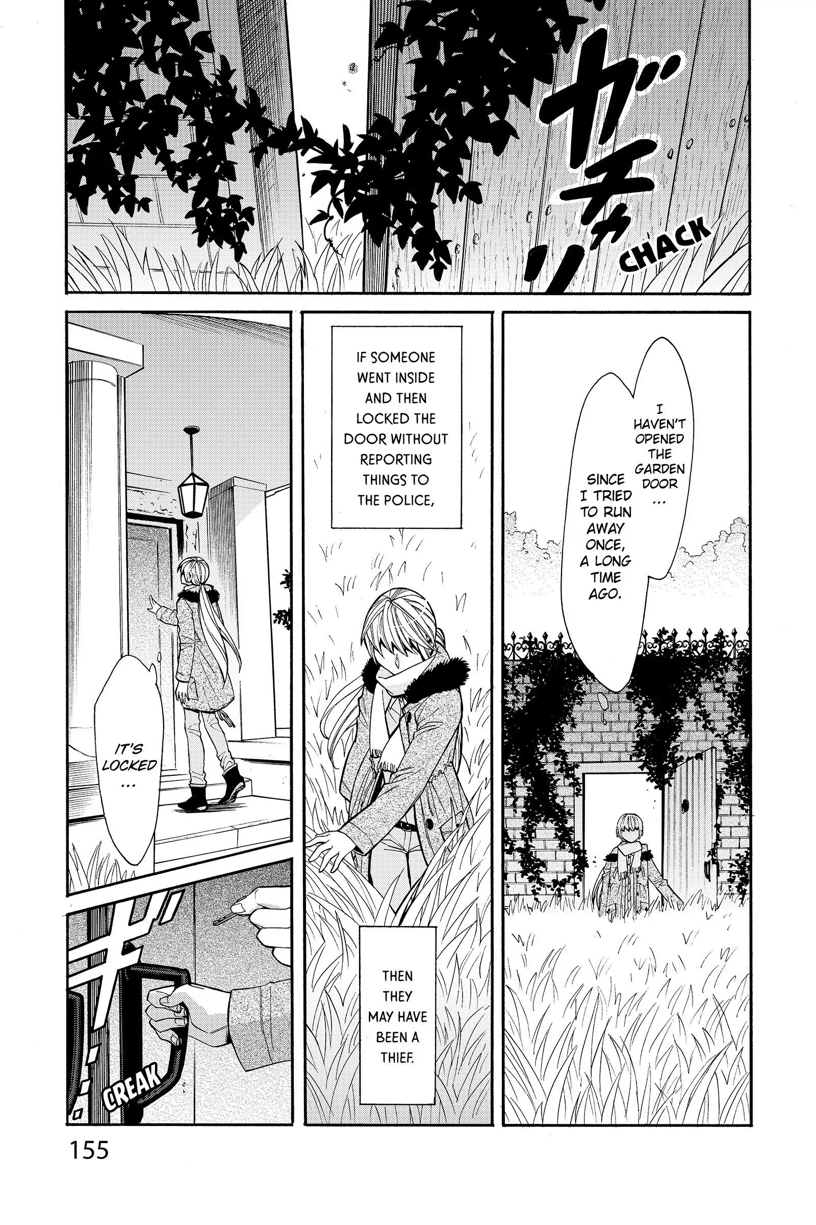 Read Kasane chapter 43 image 8 on Lezhin