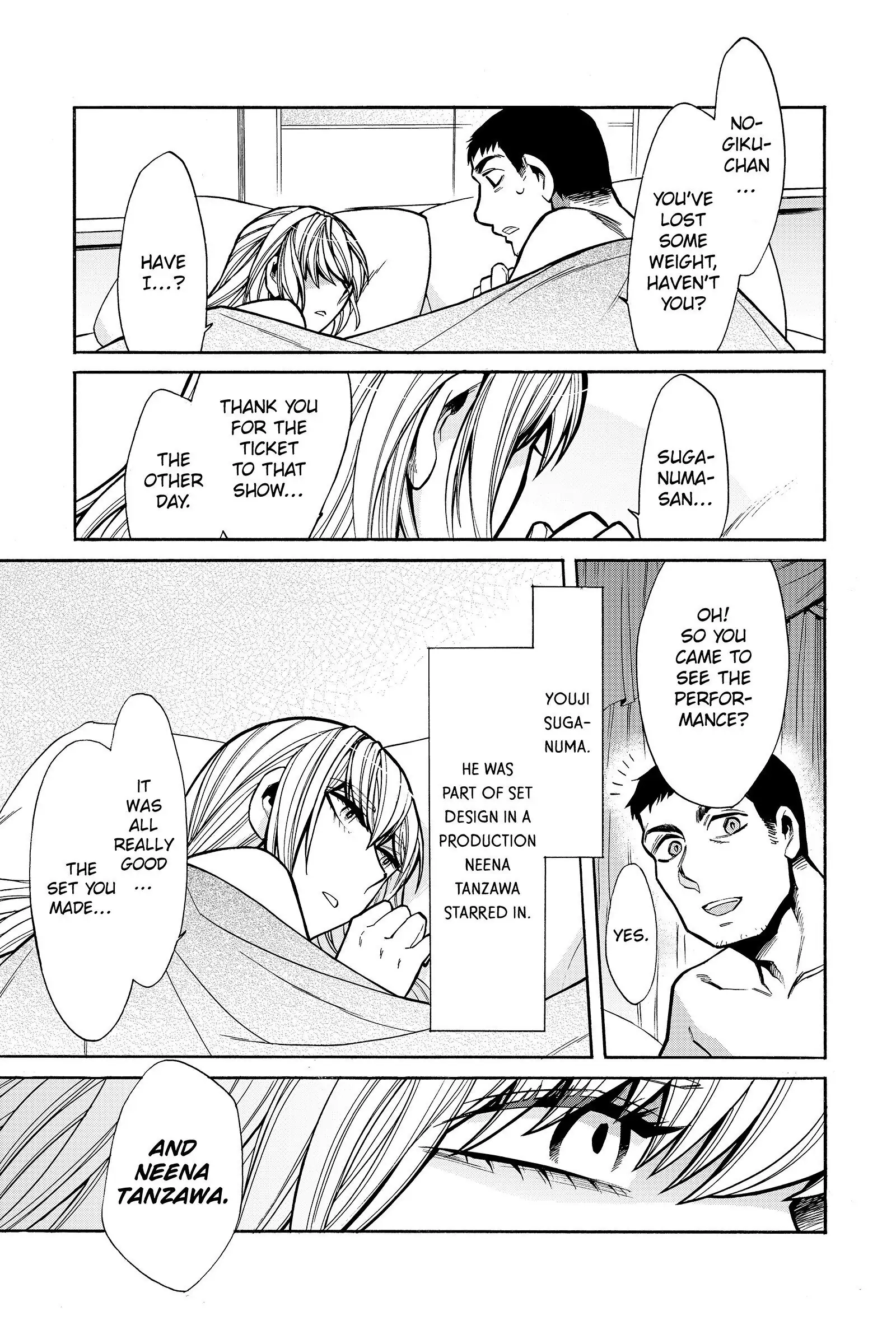 Read Kasane chapter 44 image 10 on Lezhin