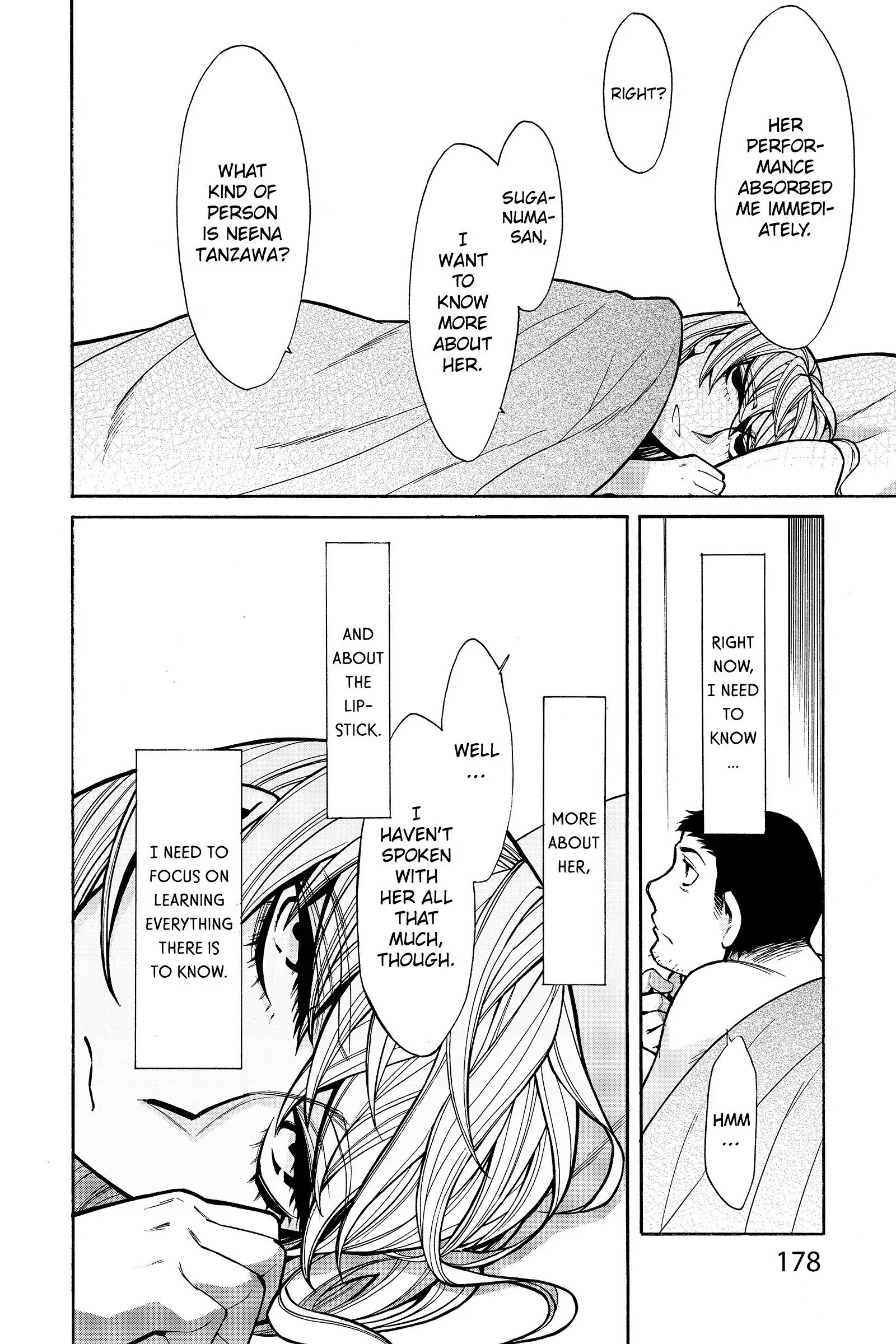 Read Kasane chapter 44 image 11 on Lezhin