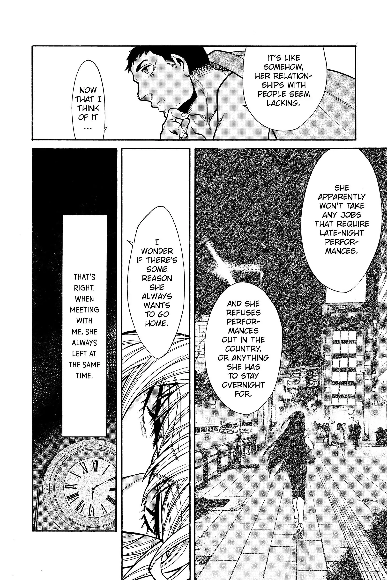 Read Kasane chapter 44 image 13 on Lezhin