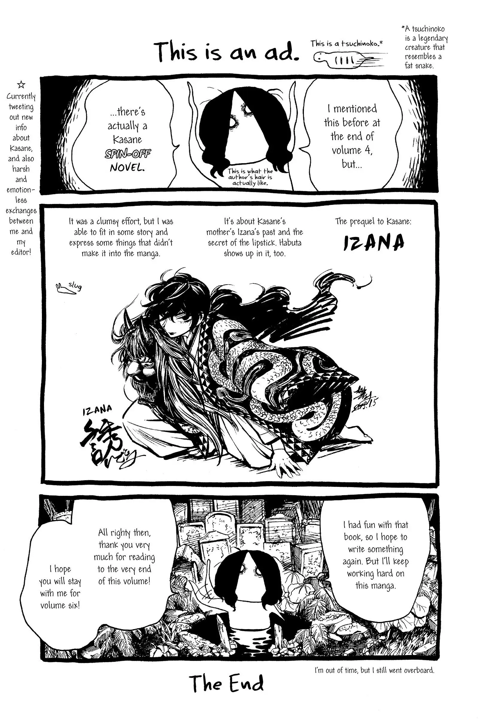 Read Kasane chapter 44 image 22 on Lezhin