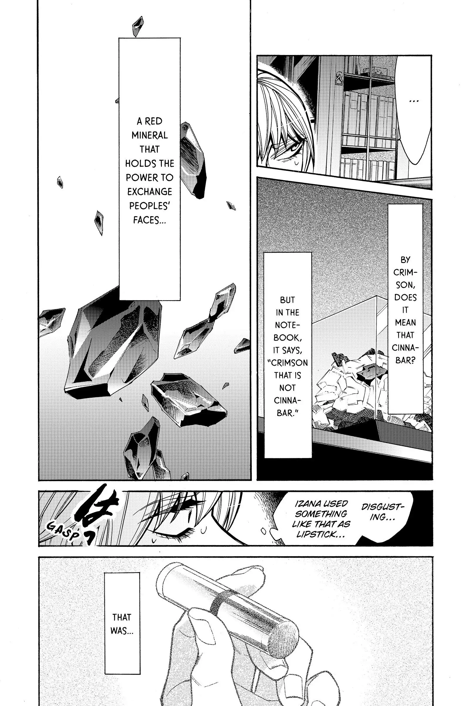 Read Kasane chapter 44 image 5 on Lezhin