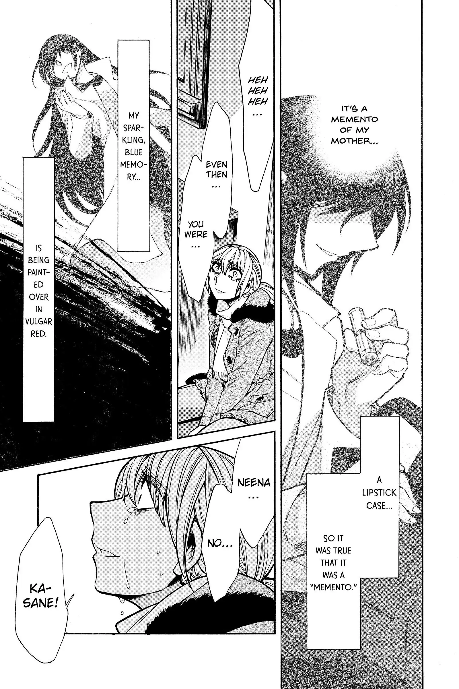 Read Kasane chapter 44 image 6 on Lezhin