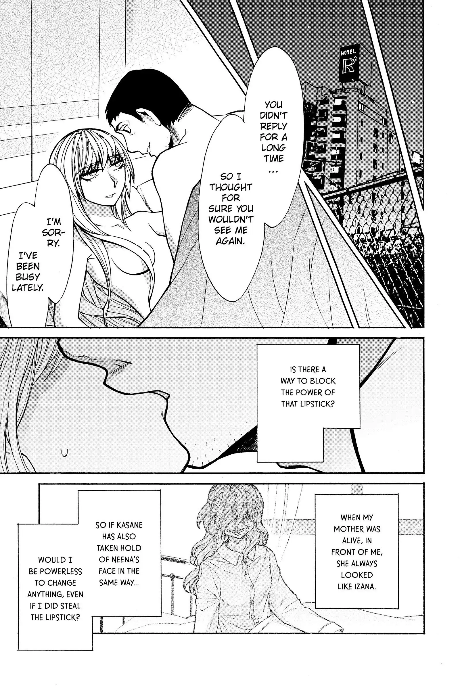 Read Kasane chapter 44 image 8 on Lezhin