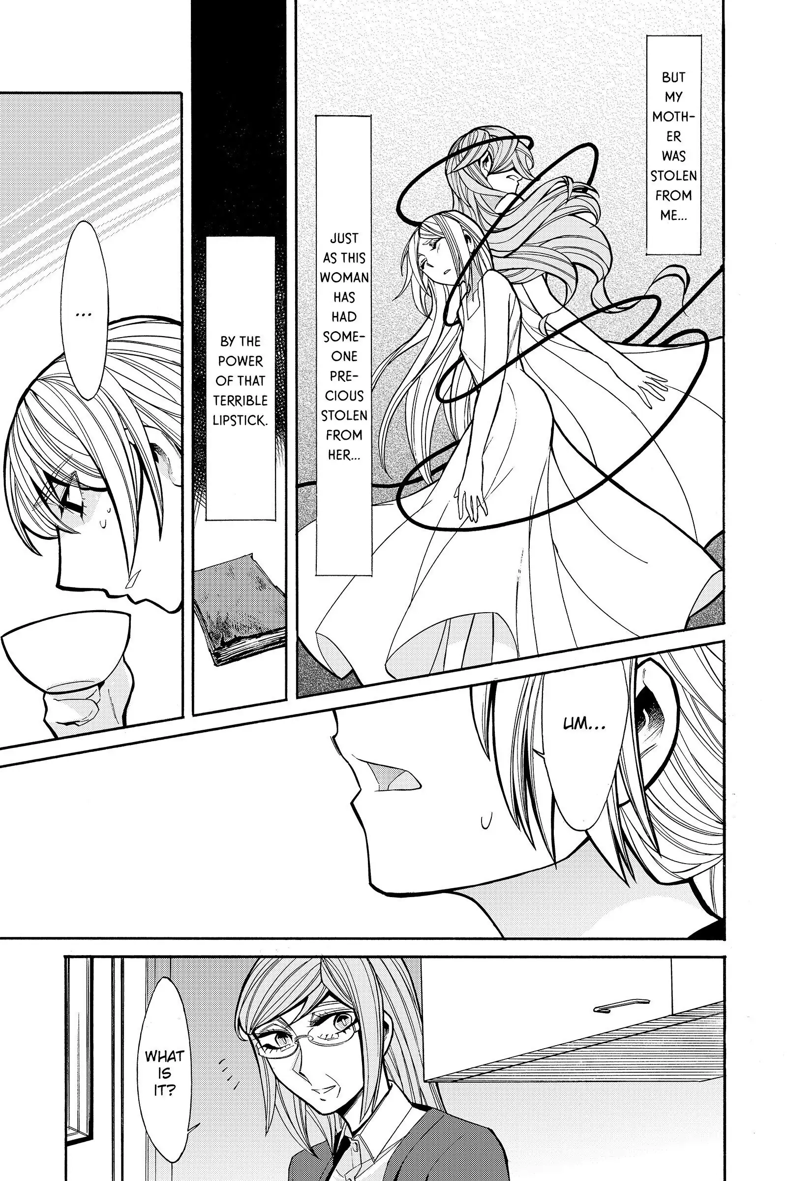 Read Kasane chapter 45 image 1 on Lezhin