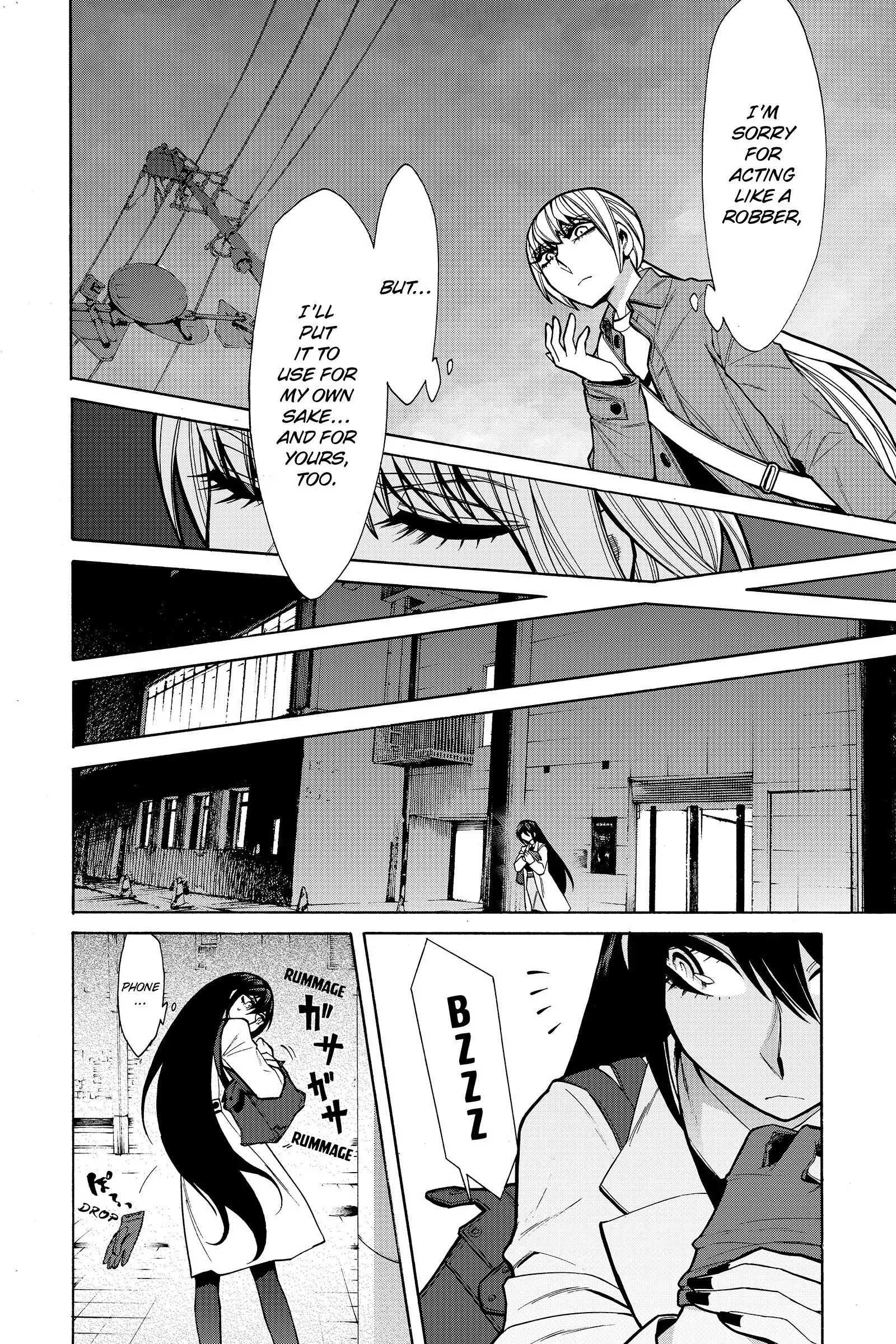 Read Kasane chapter 45 image 12 on Lezhin