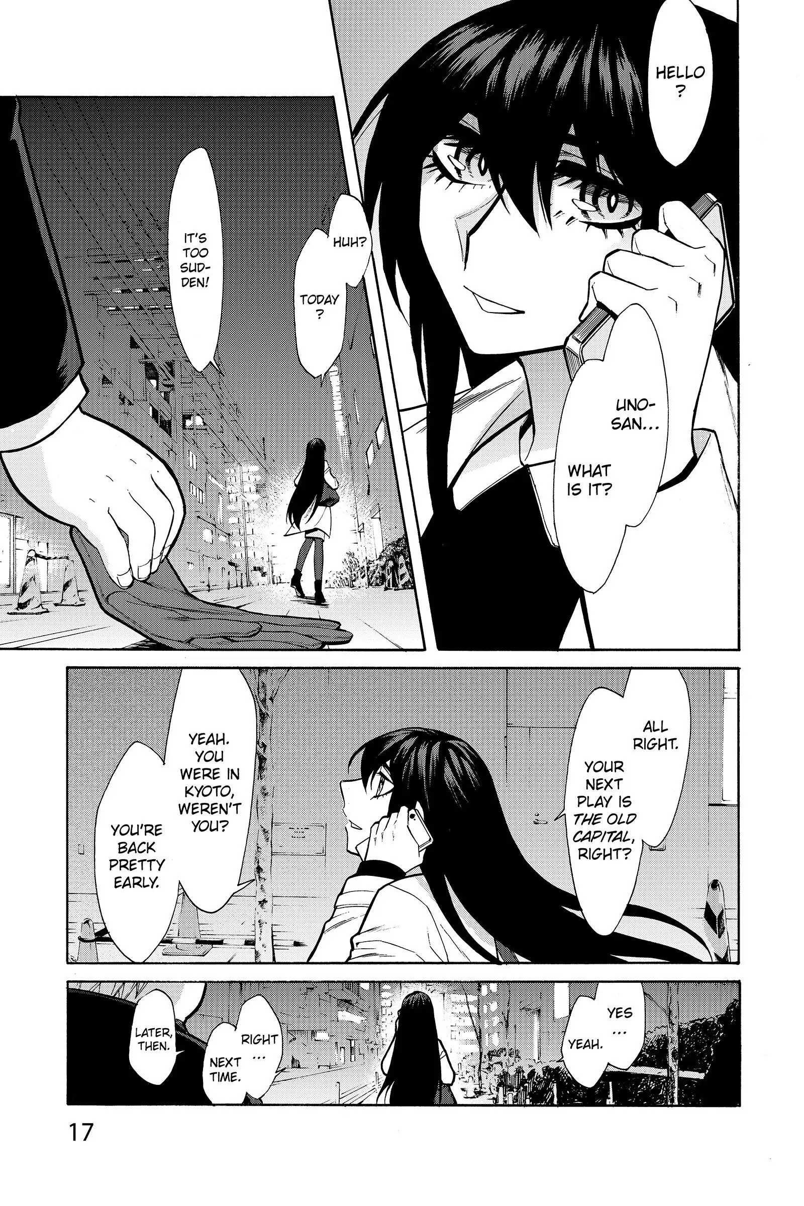 Read Kasane chapter 45 image 13 on Lezhin