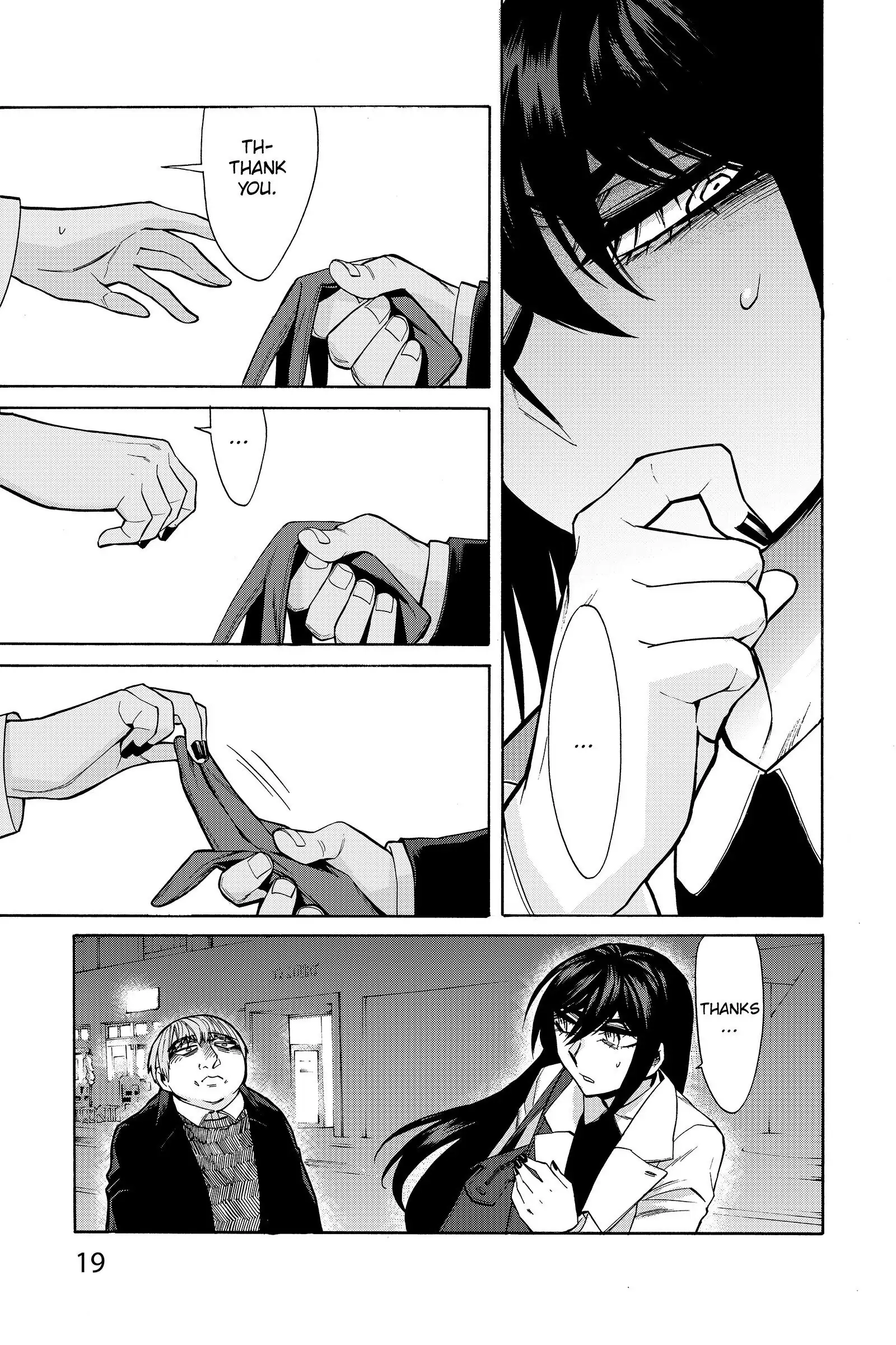 Read Kasane chapter 45 image 15 on Lezhin