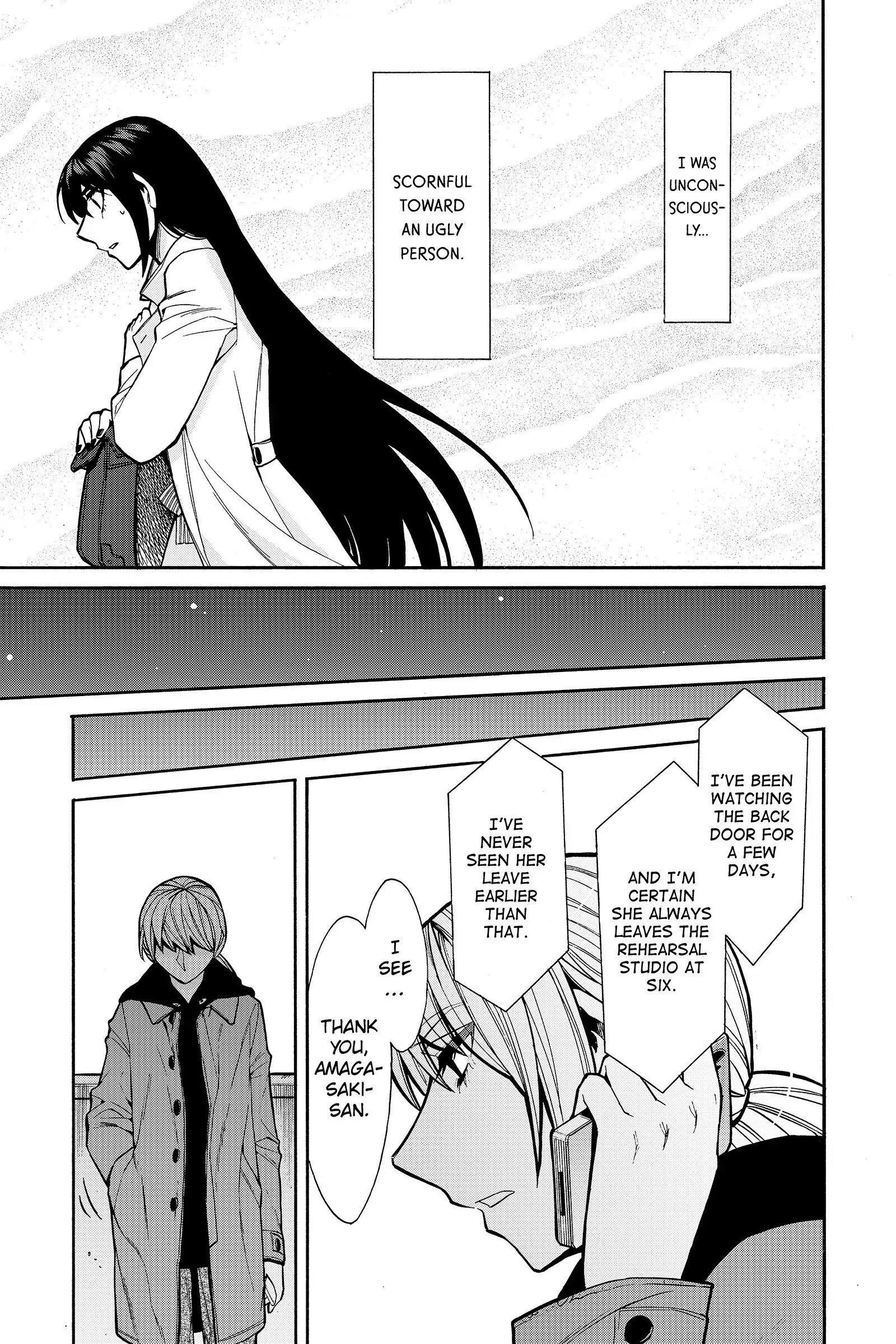 Read Kasane chapter 45 image 17 on Lezhin