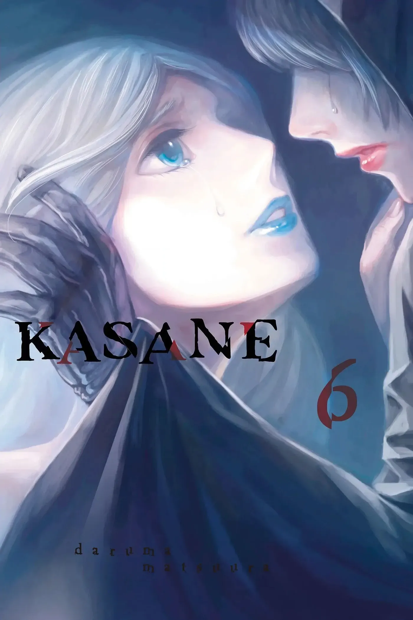 Read Kasane chapter 45 image 19 on Lezhin
