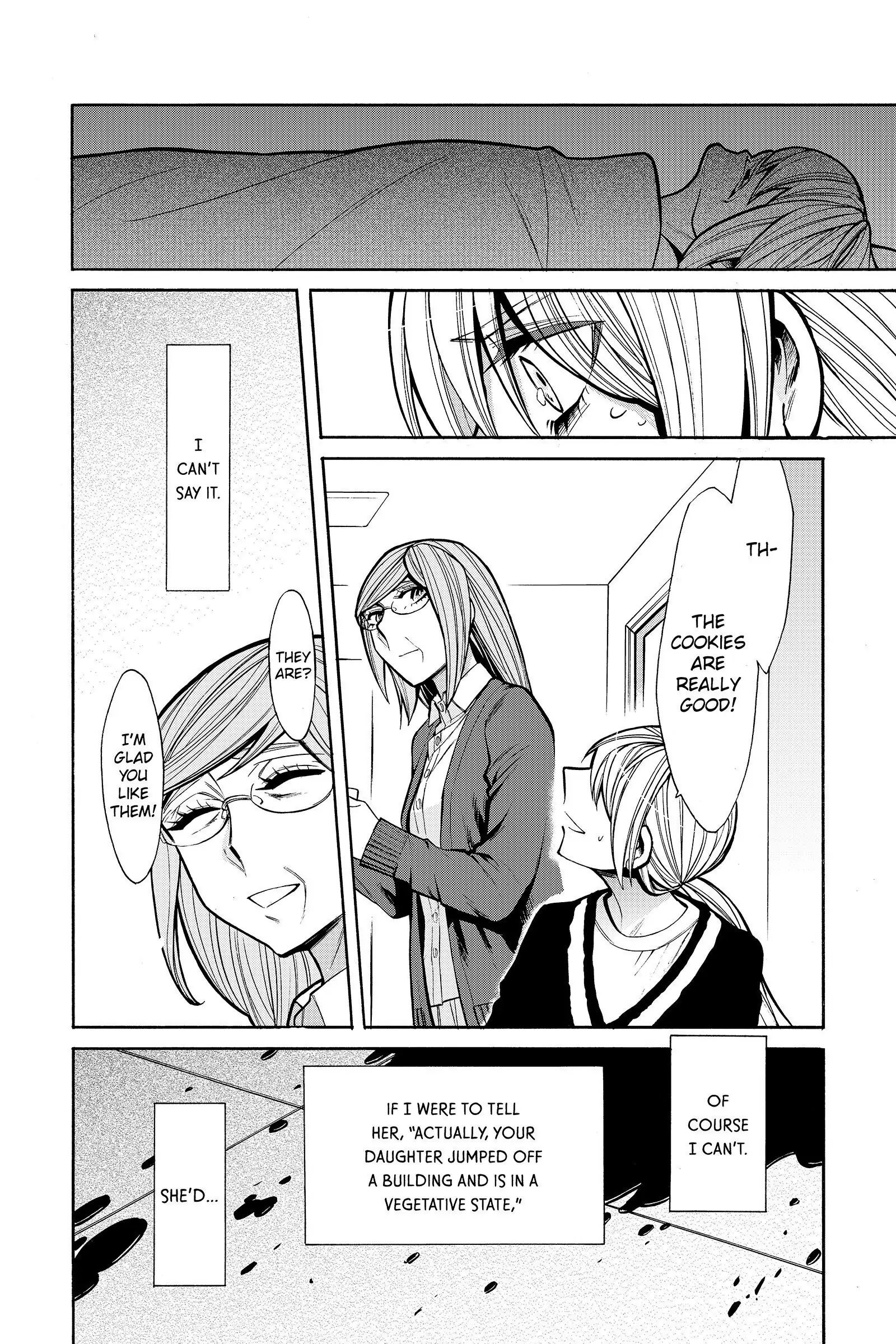 Read Kasane chapter 45 image 2 on Lezhin