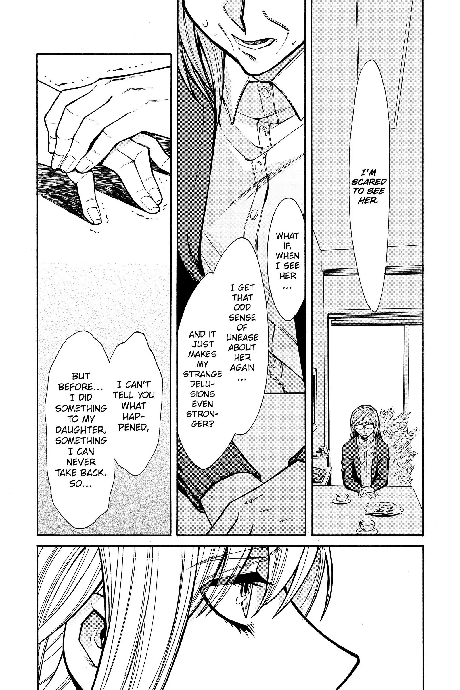 Read Kasane chapter 45 image 5 on Lezhin