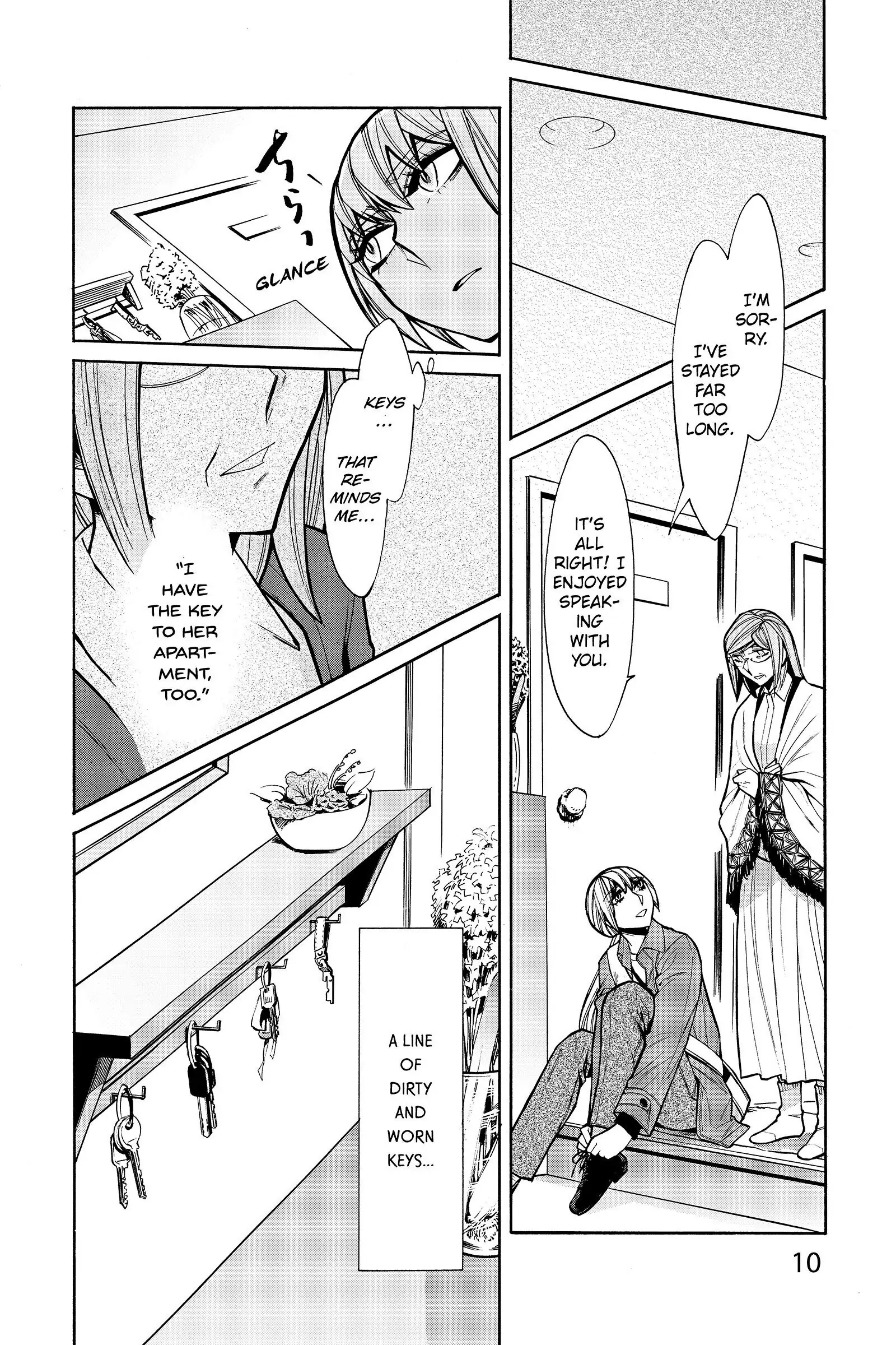 Read Kasane chapter 45 image 6 on Lezhin