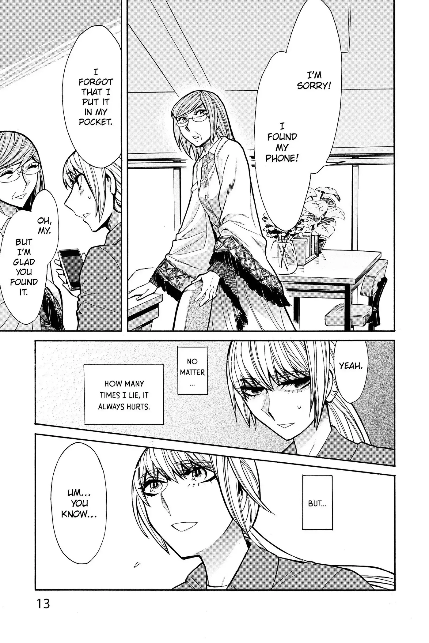 Read Kasane chapter 45 image 9 on Lezhin