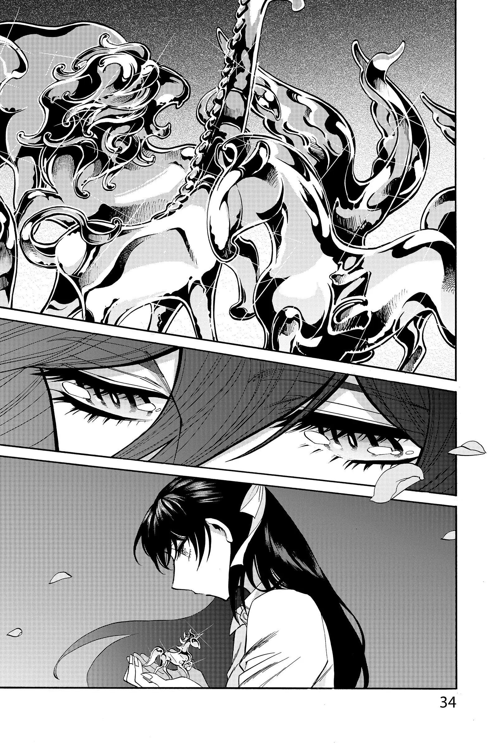 Read Kasane chapter 46 image 11 on Lezhin