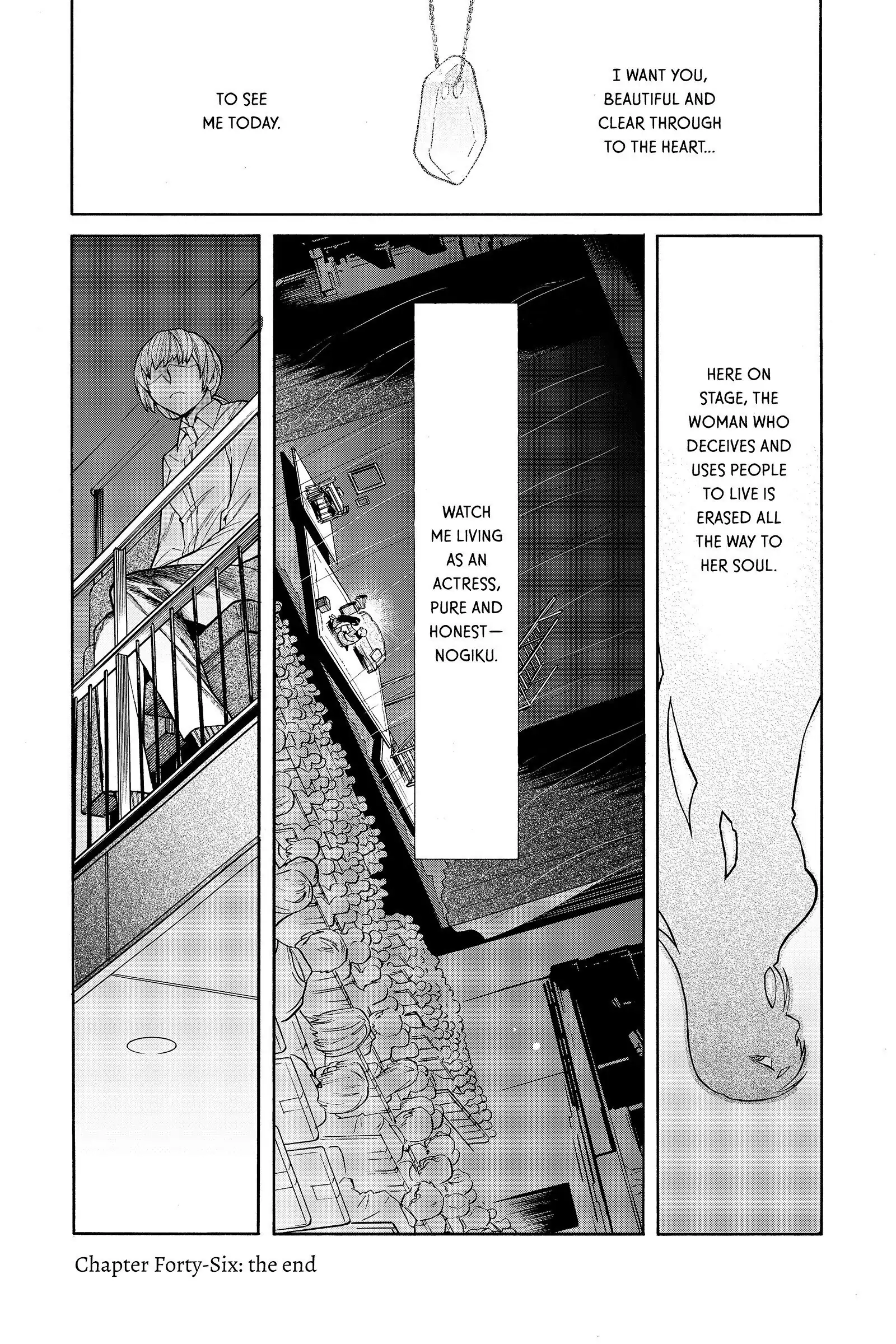 Read Kasane chapter 46 image 17 on Lezhin