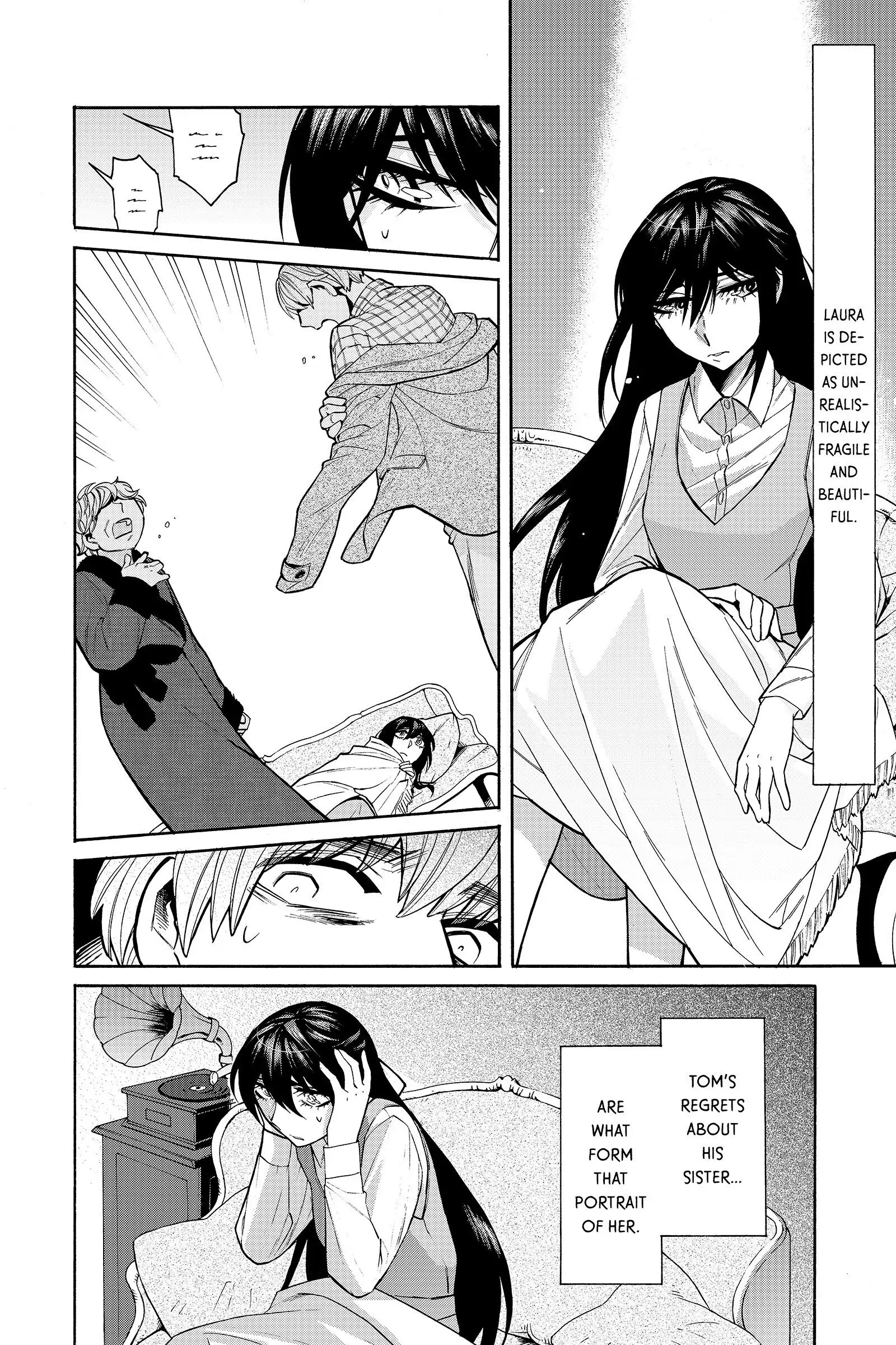 Read Kasane chapter 47 image 1 on Lezhin