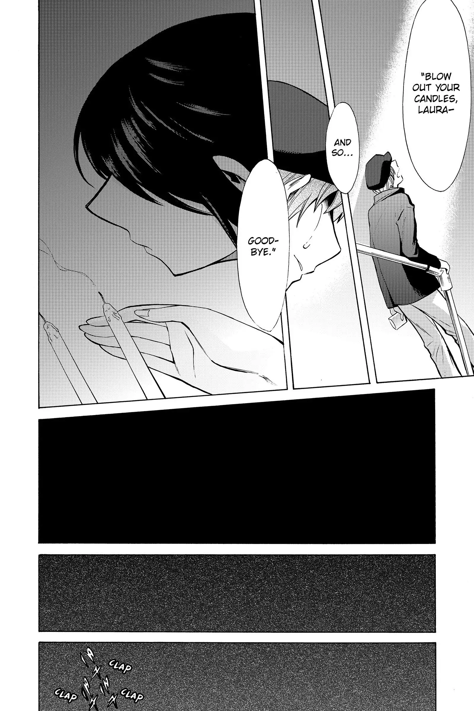 Read Kasane chapter 47 image 15 on Lezhin