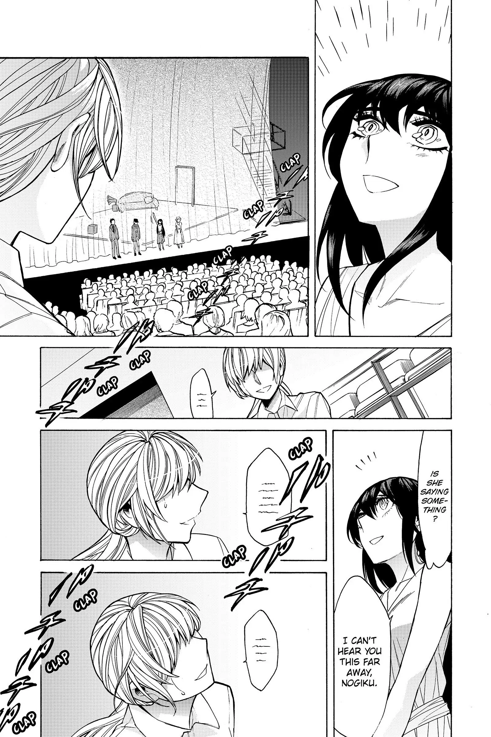 Read Kasane chapter 47 image 18 on Lezhin