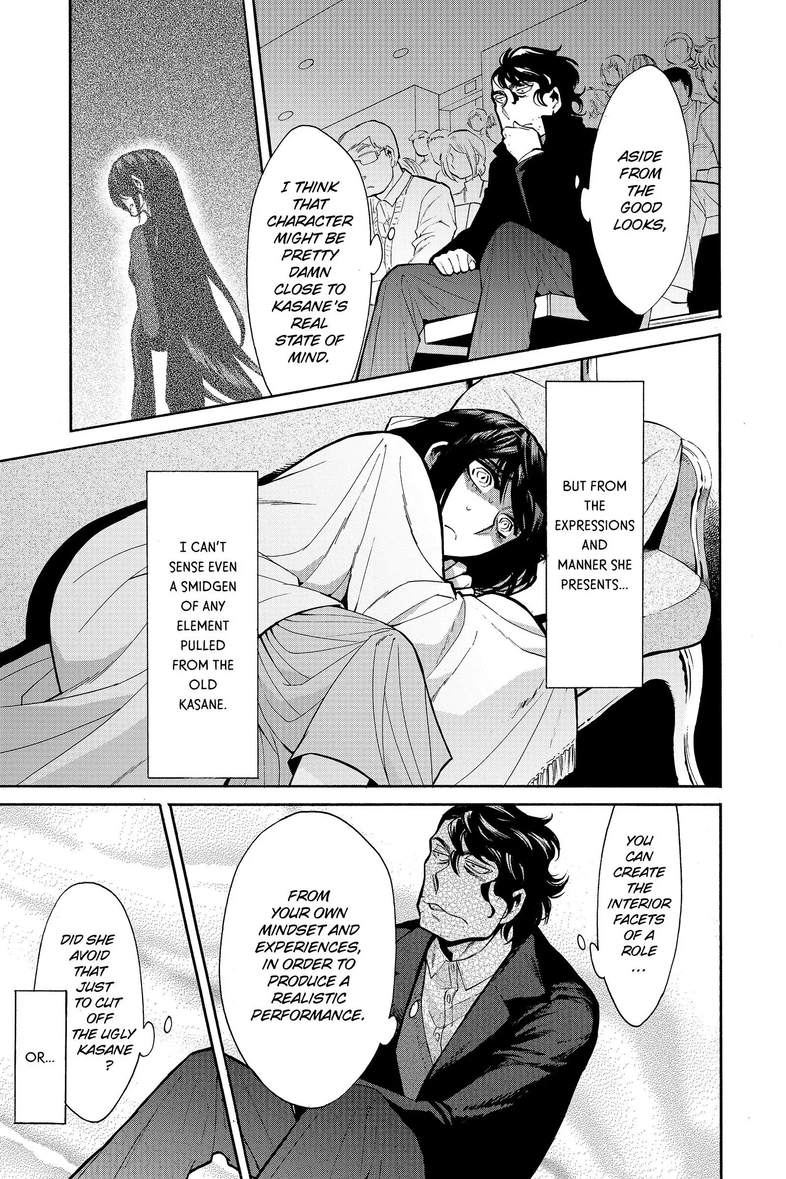 Read Kasane chapter 47 image 4 on Lezhin